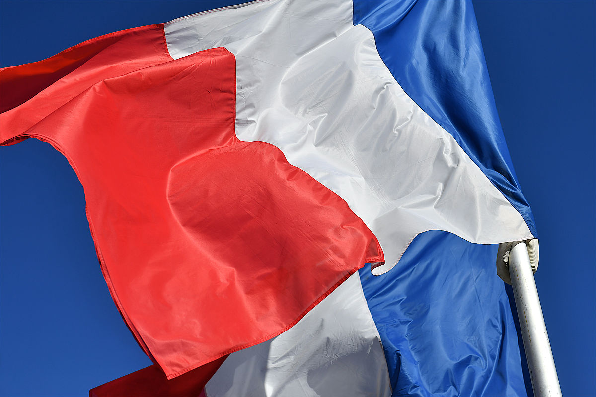 法国国旗、国歌及法制宣传主题班会教案