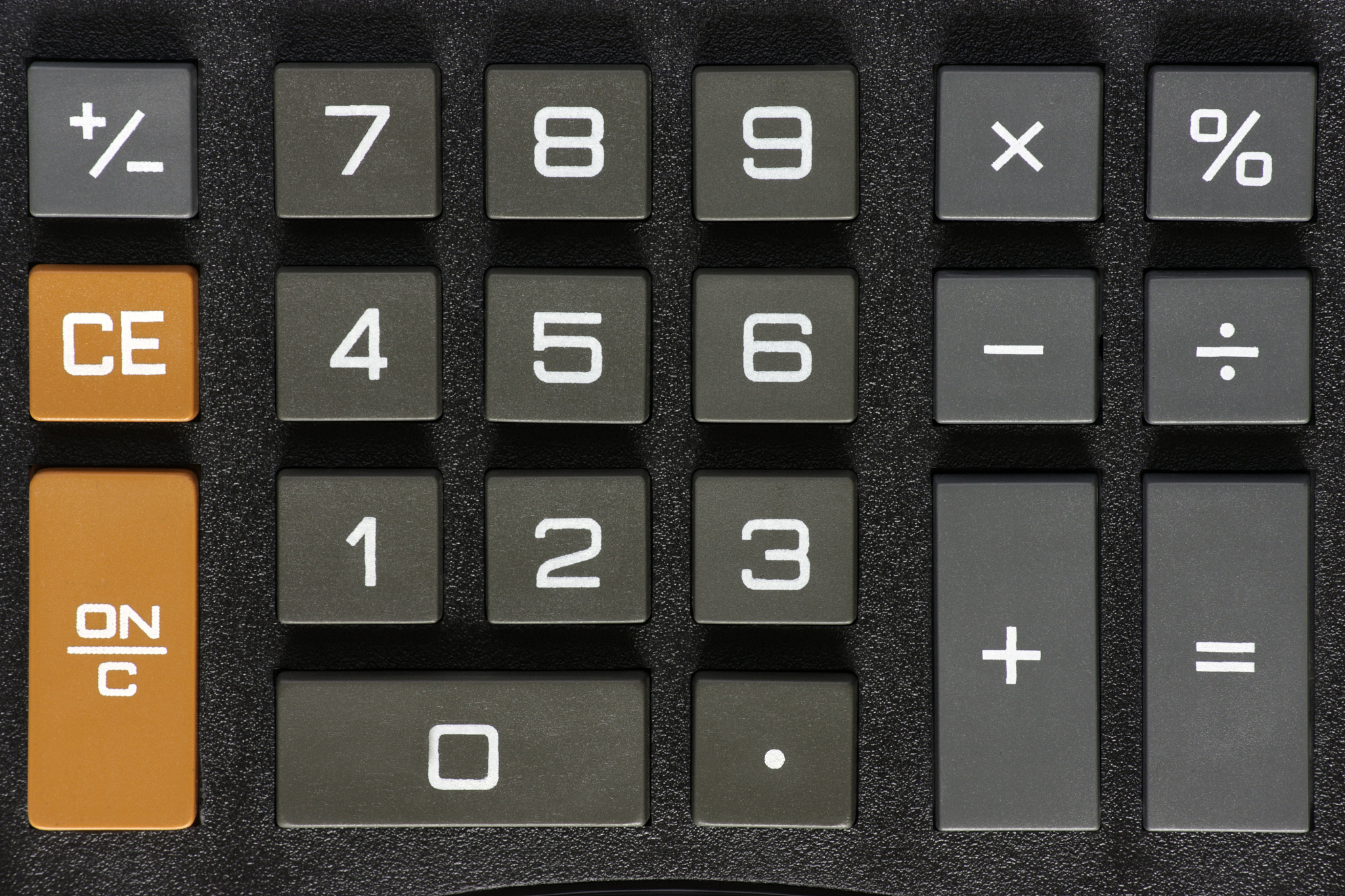 68乘99的简便计算方法：快速准确，无需计算器！