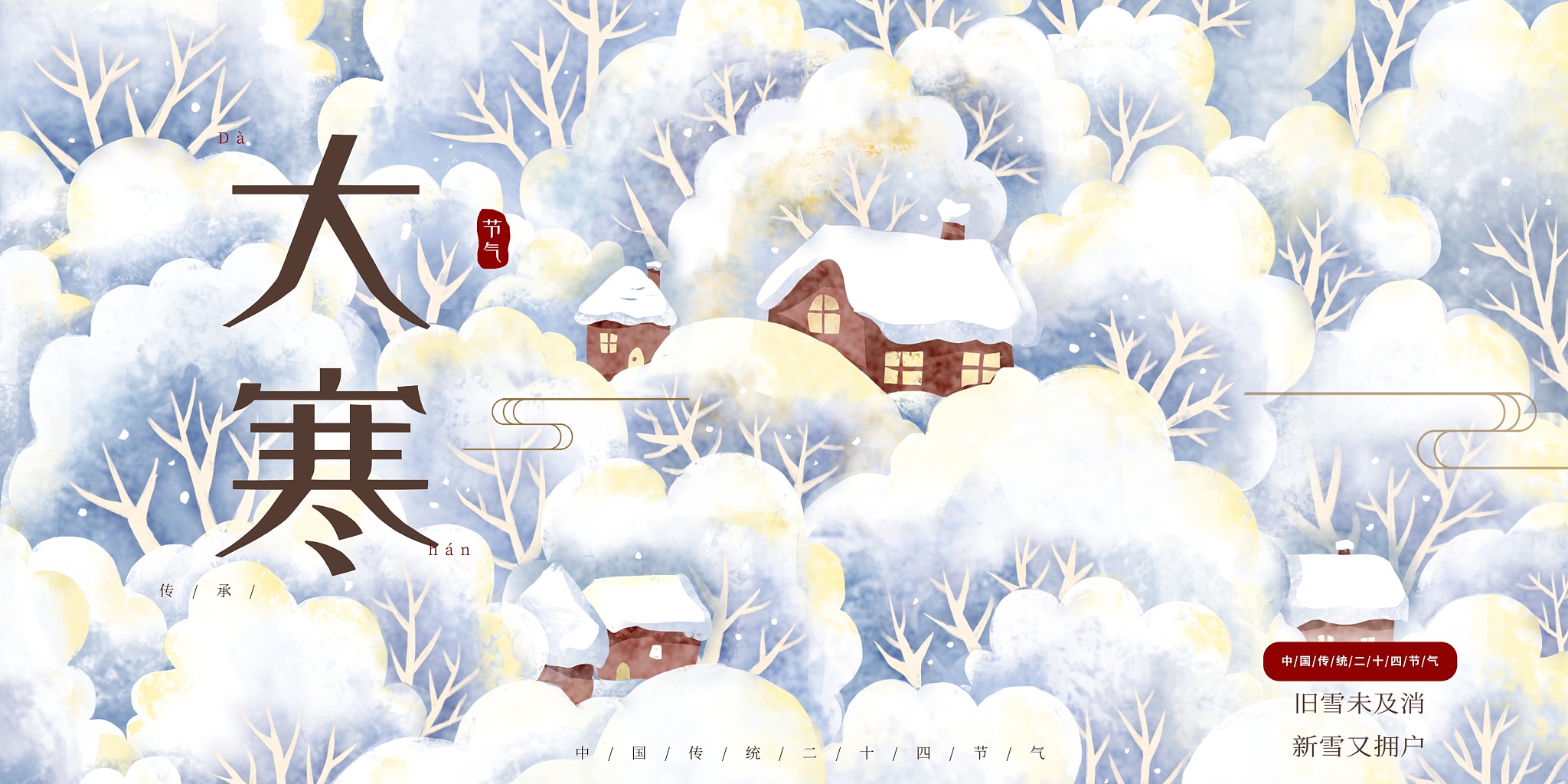 写一段关于季节的英文短文要求：中国小学3年级看的懂