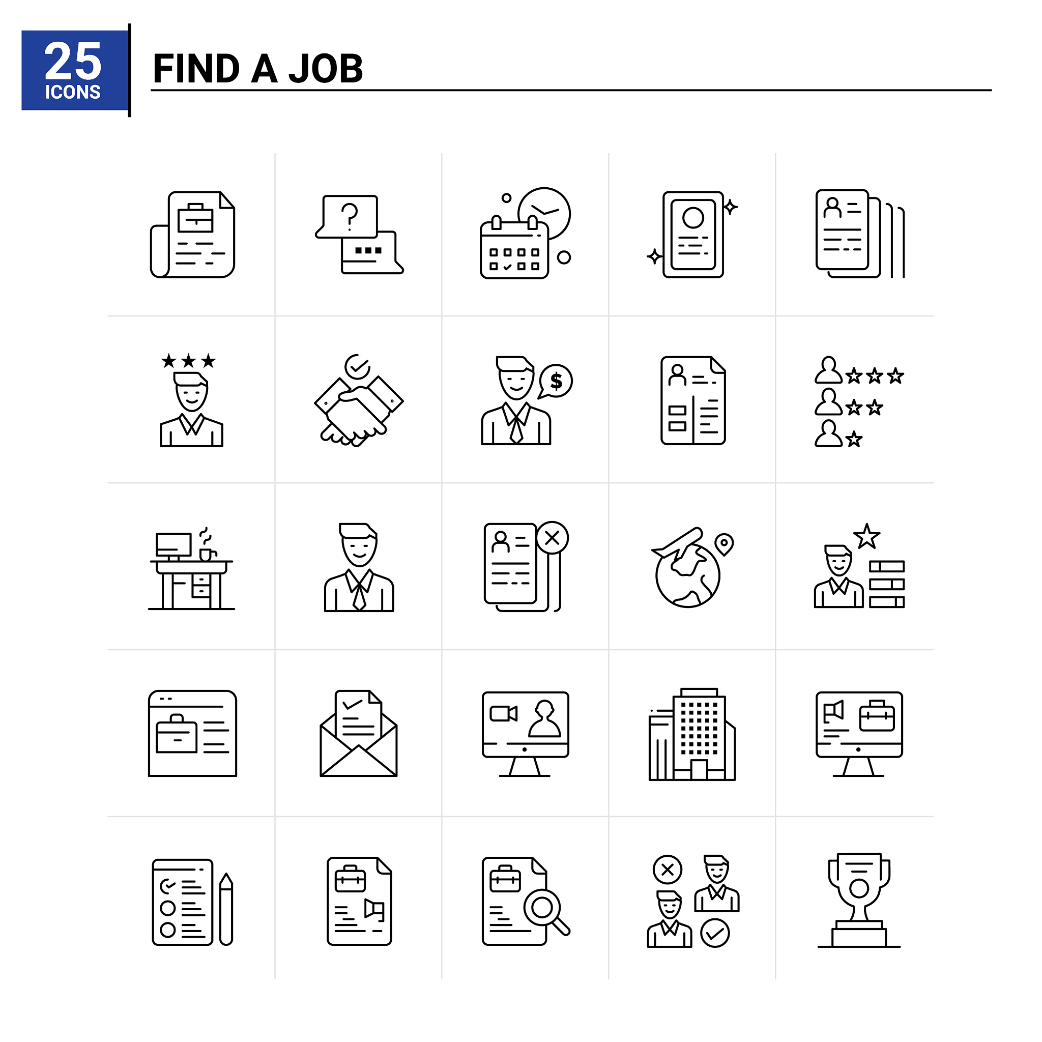 河北政法职业学院人力资源管理专业好不好发展前景怎样