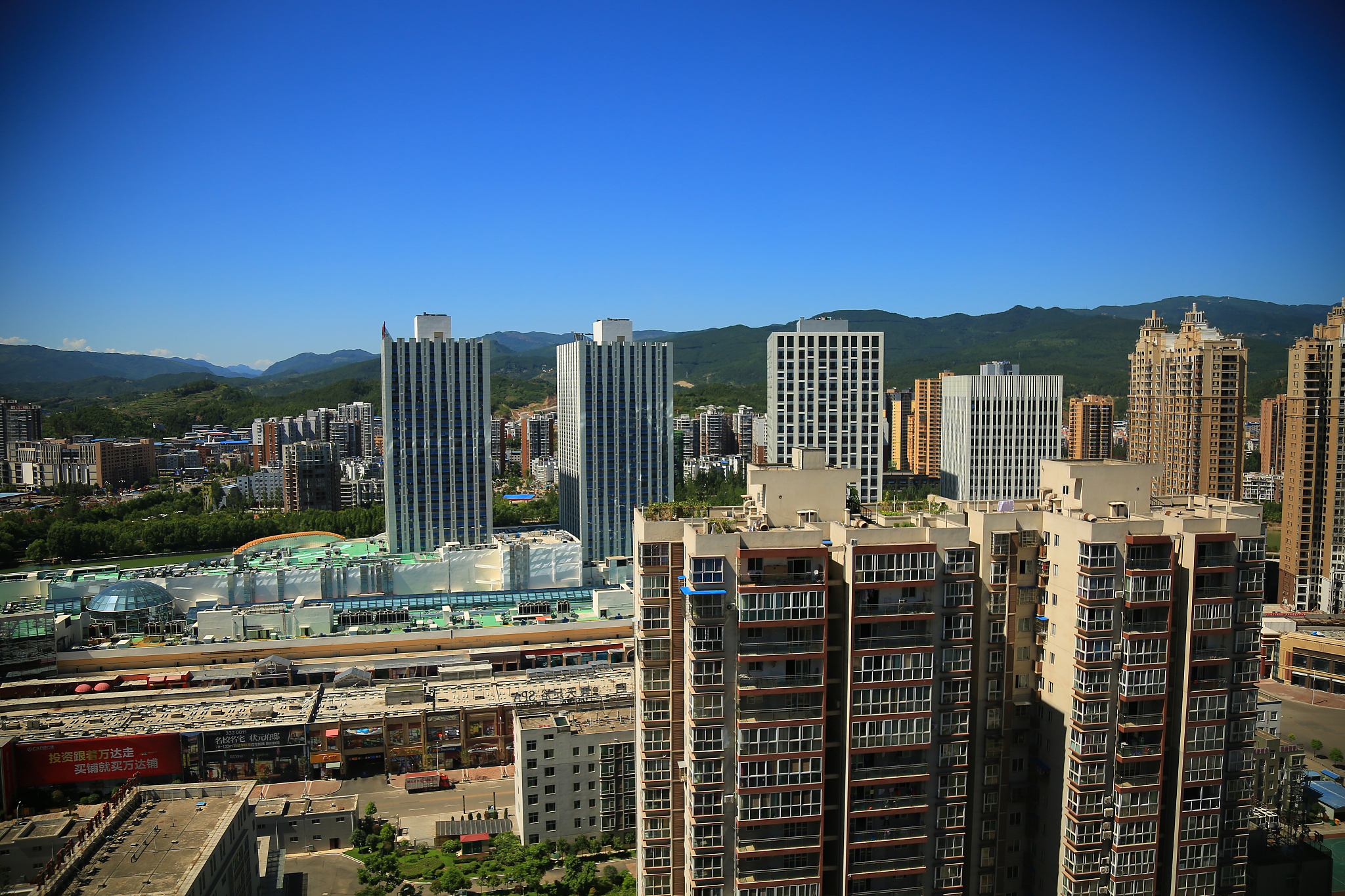 广元市重新办市：城市发展新篇章