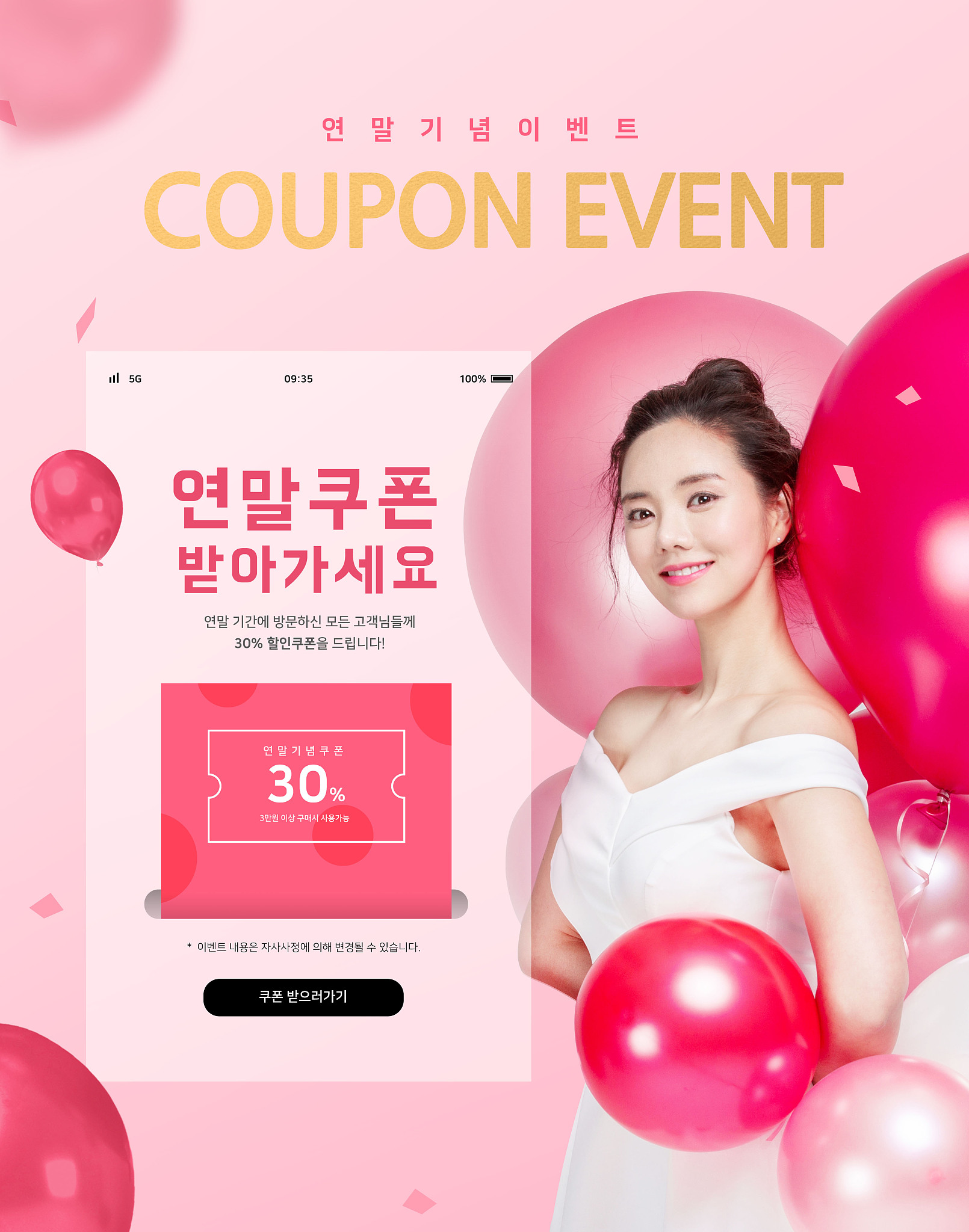 我是一名淘客我加上了君乐宝奶粉的运营