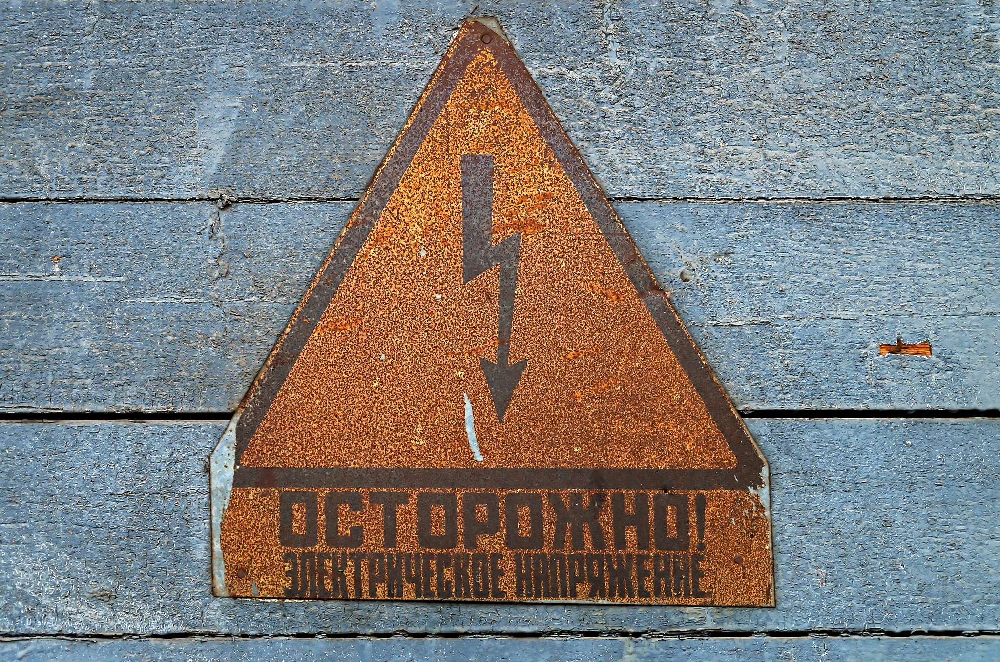 海关管制电压抑制器的理由：知识产权、安全和稳定