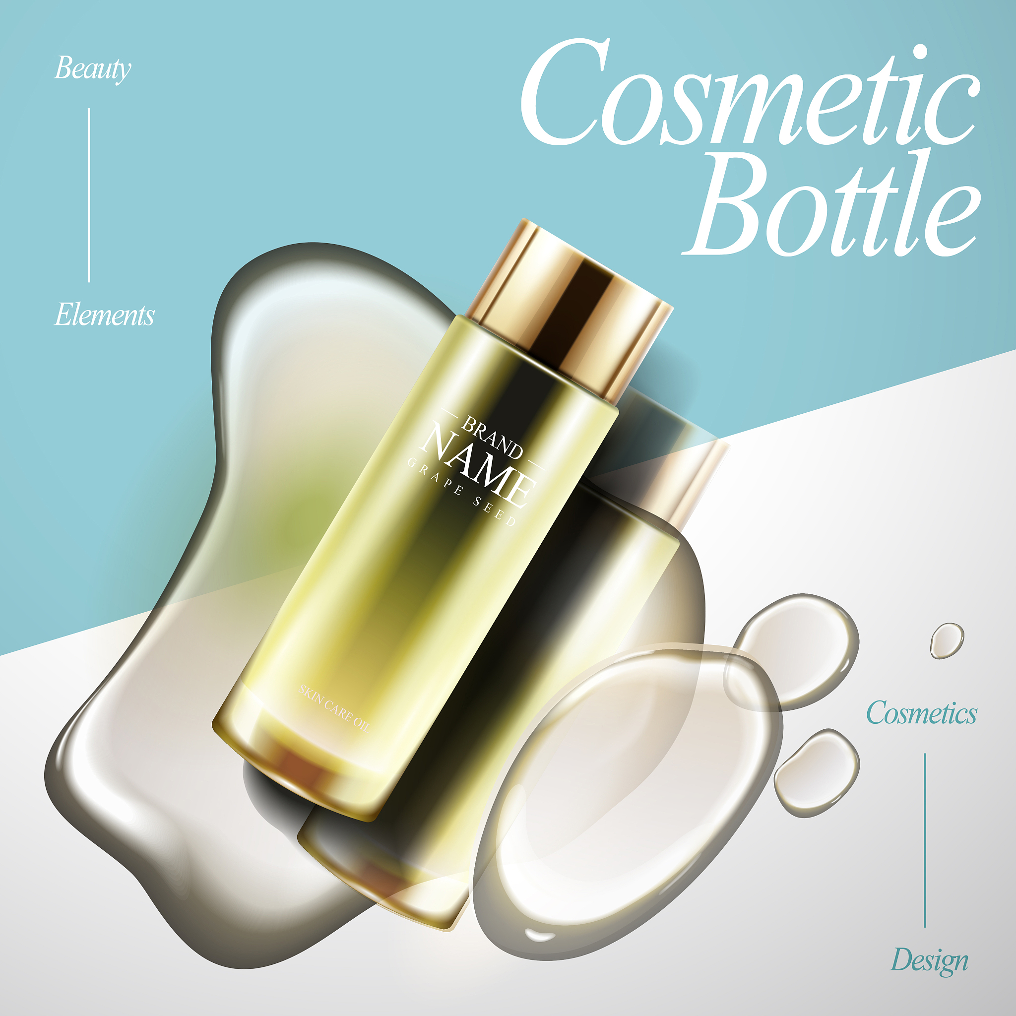 荣格凯莱尔水润修颜隔离BB霜 vs 普通BB霜：区别解析