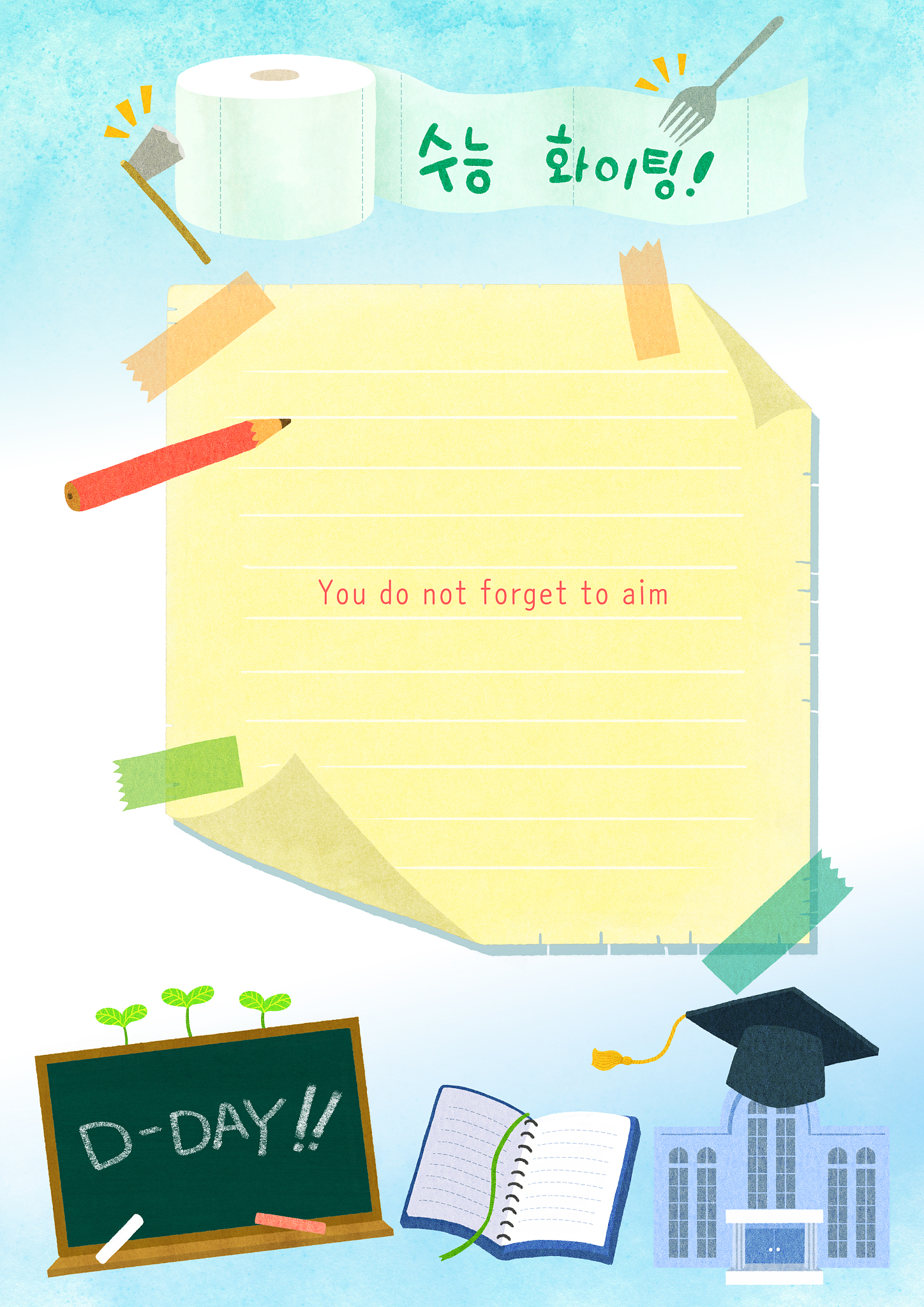 唐山卫校2022年地址及位置信息