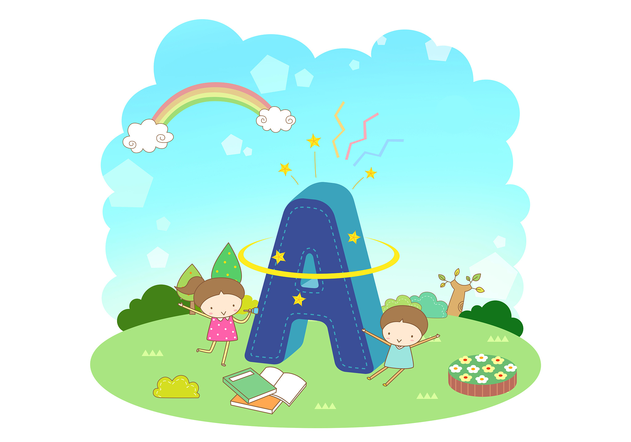 儿童插画对造型能力的培养论文