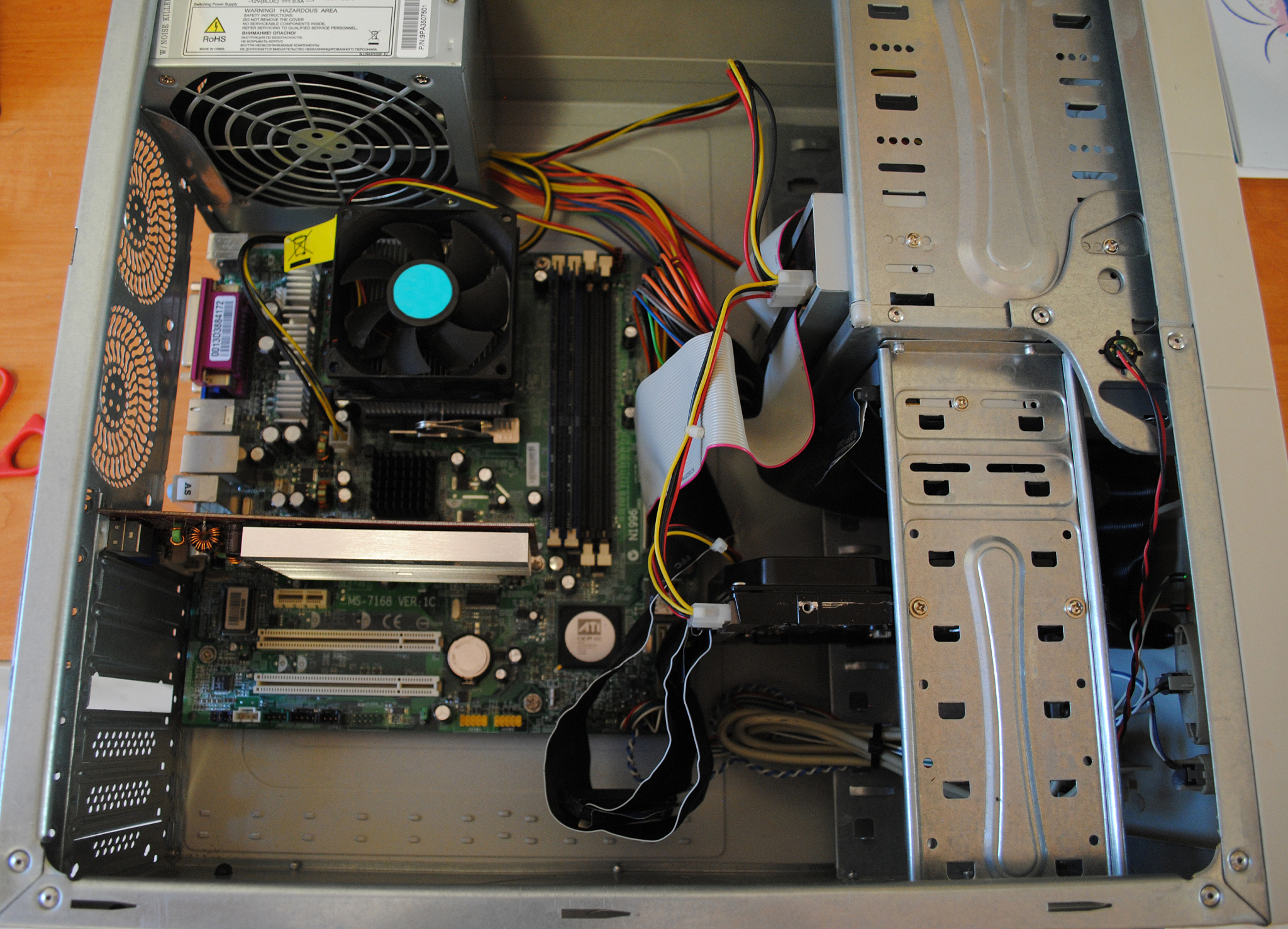 300元电脑组装清单：办公娱乐轻轻松松