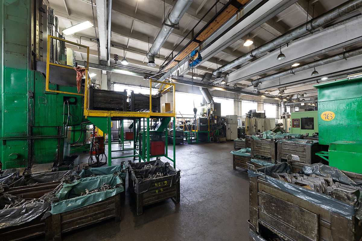 广东省水利、环境和公共设施管理业工业自动化企业名录