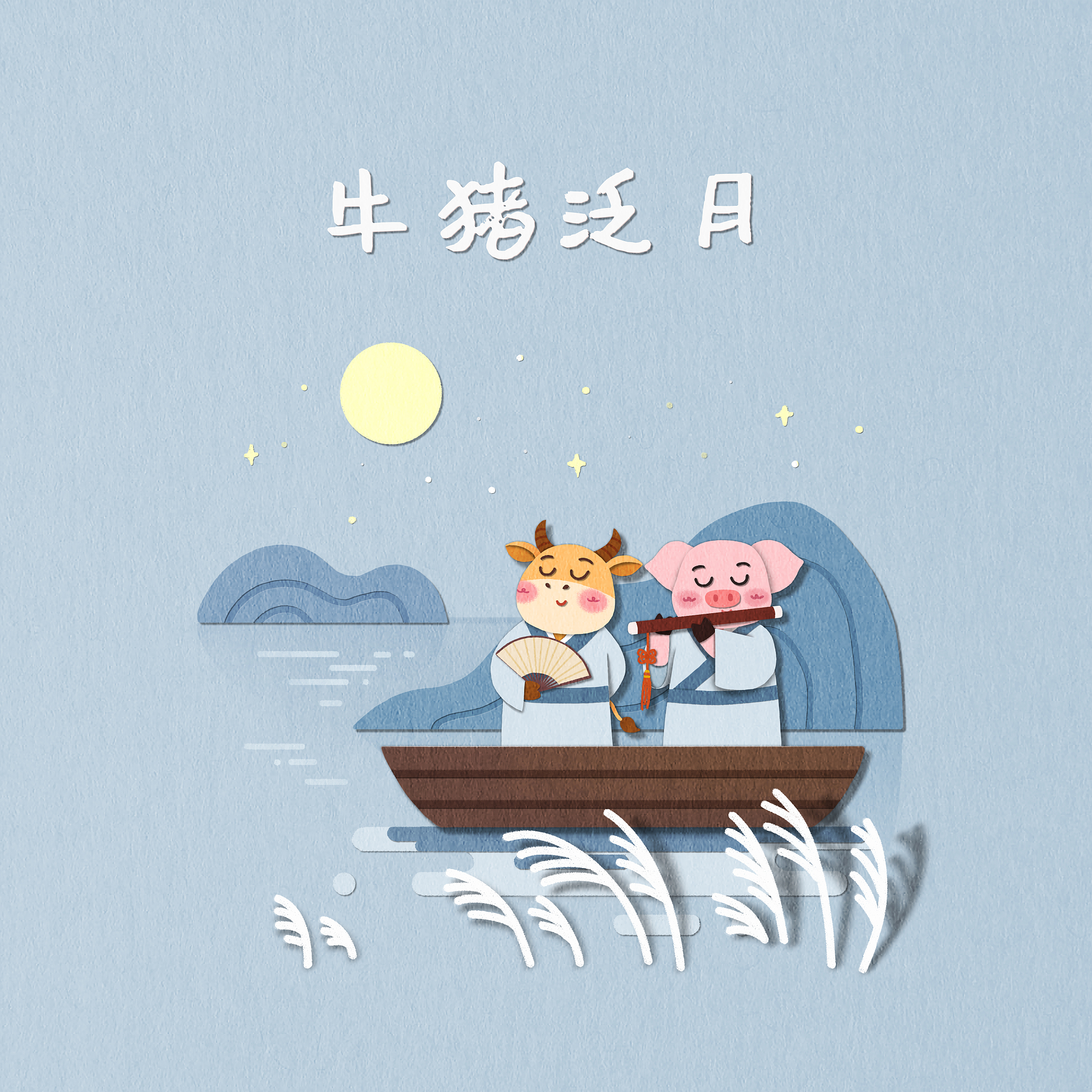 描写春天心情的成语 - 春天美好心情的成语大全