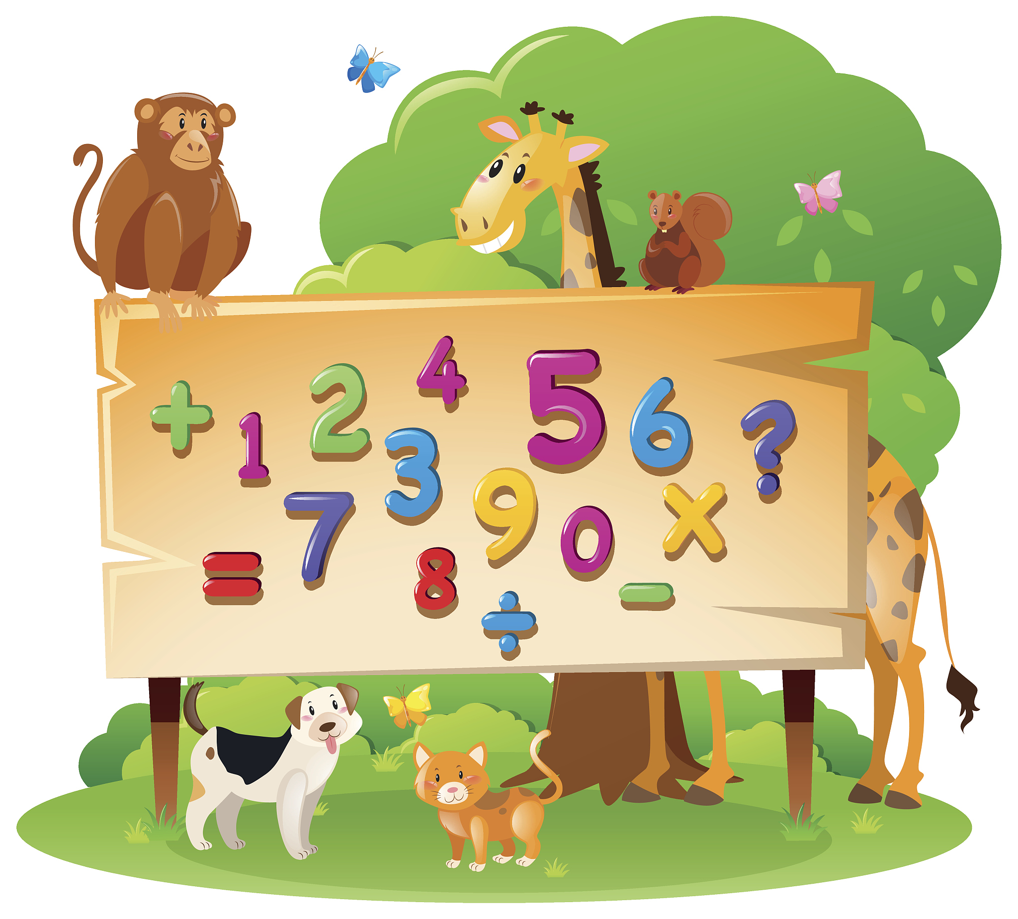 云南农业大学数学与应用数学专业怎么样