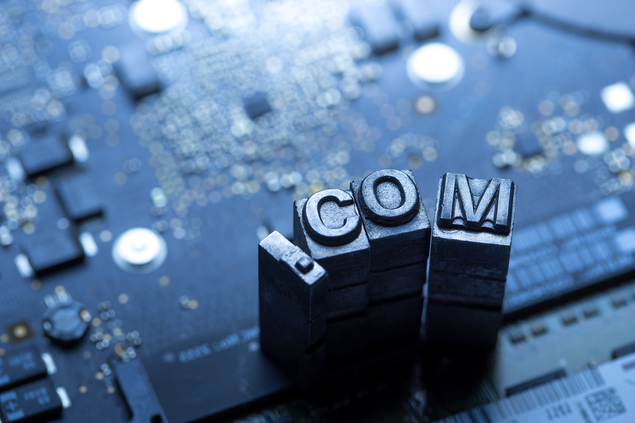 域名和网址的区别：深入了解网站地址