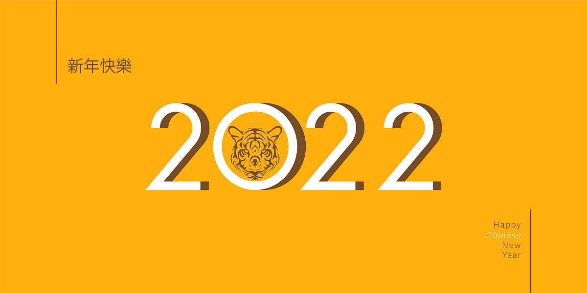 汉字简化：笔画越少，书写越方便？