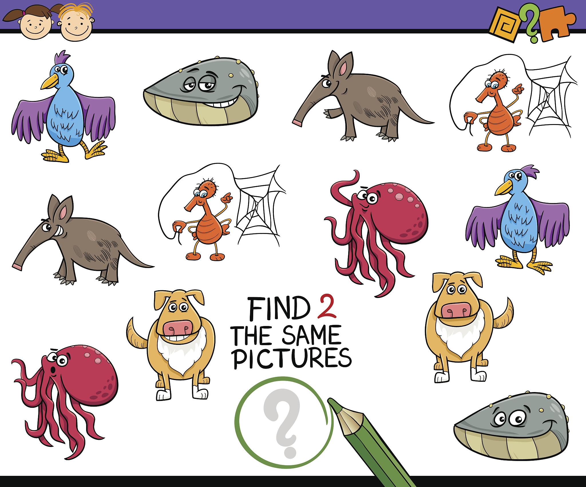 迷你龙孵化步数详解：宝可梦孵化指南