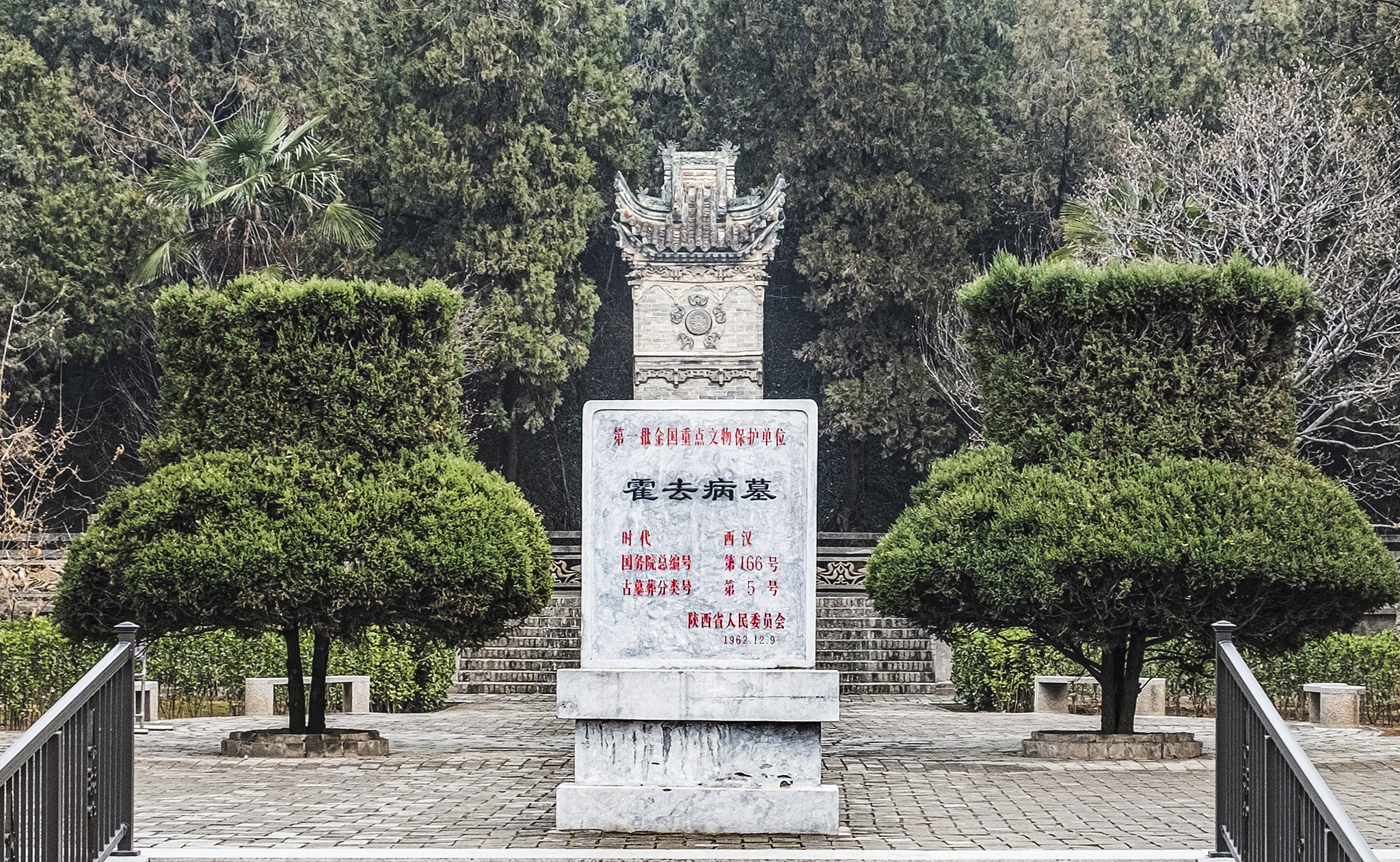 沈阳墓园距离市区多远？常见墓园位置及交通指南