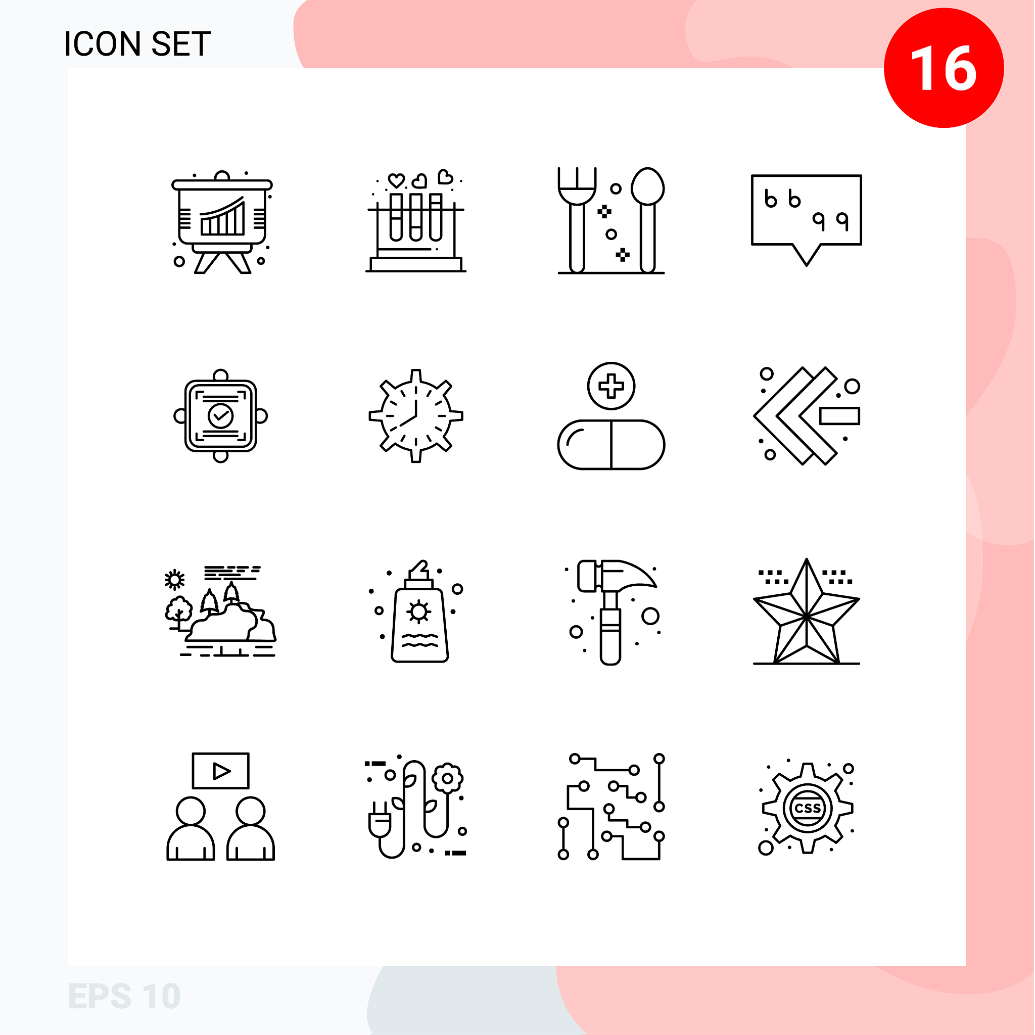 店铺租赁合同范本 - 全面解析条款及注意事项