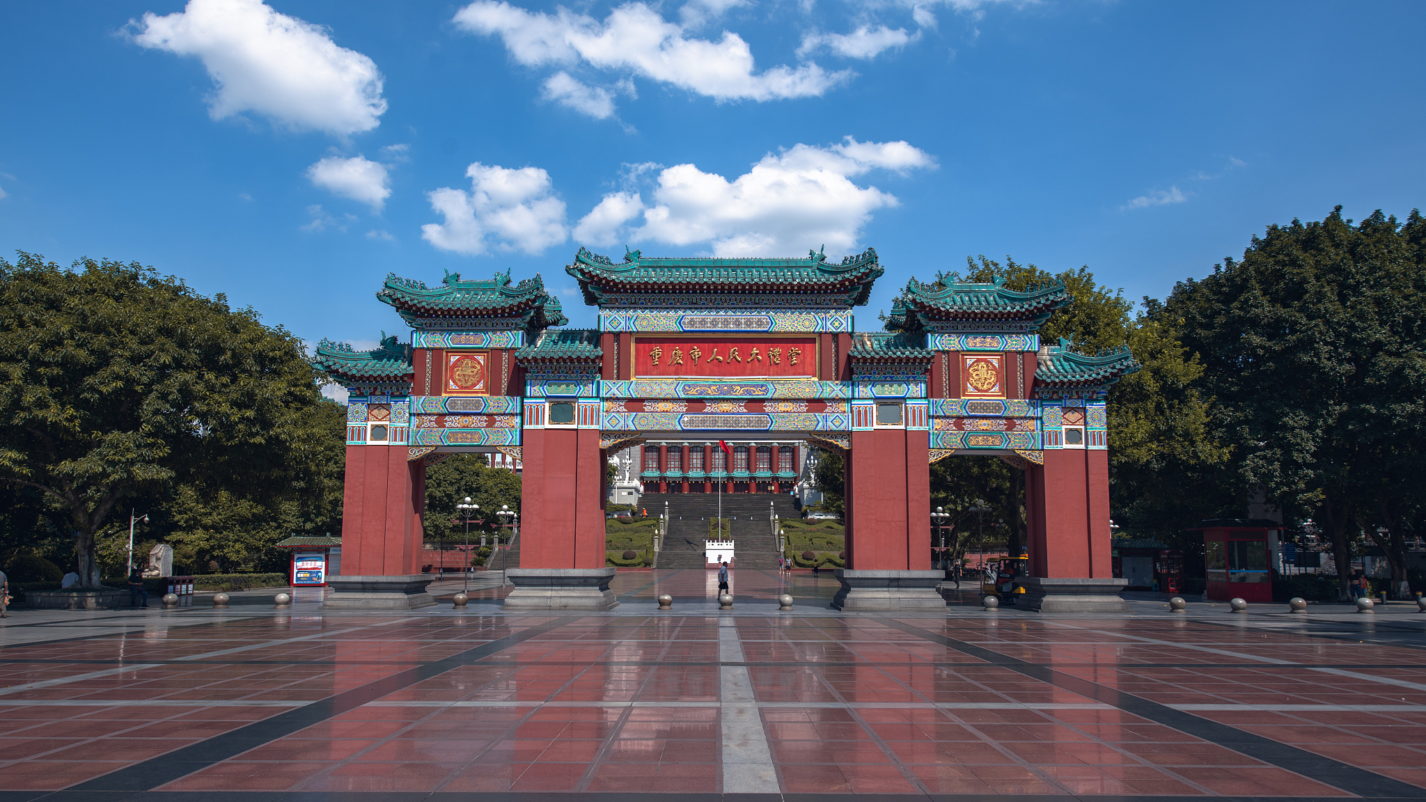 重庆广播电视中等专业学校旅游服务与管理是什么办学层次的