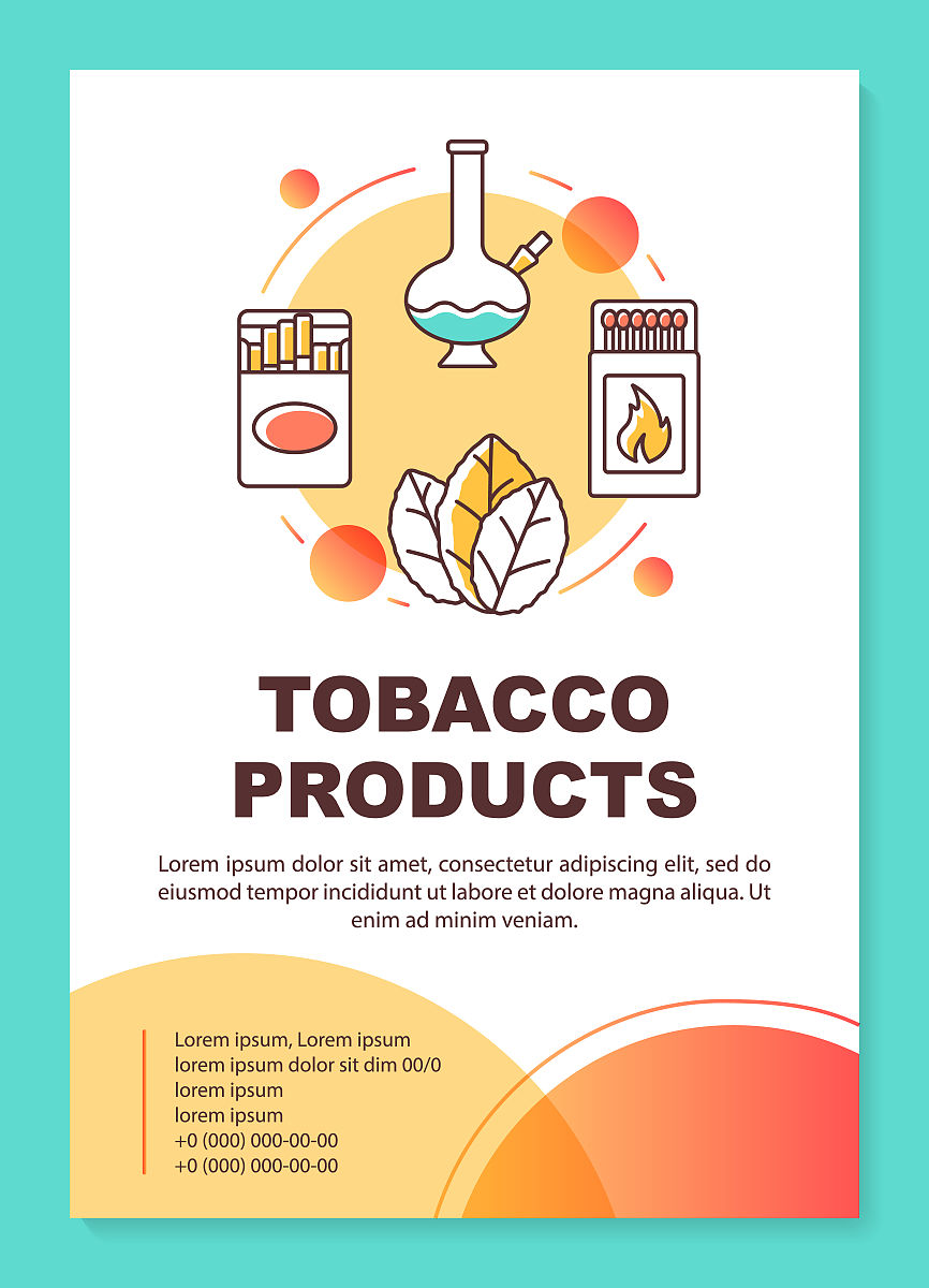 2019烟草专业就业前景和就业方向分析