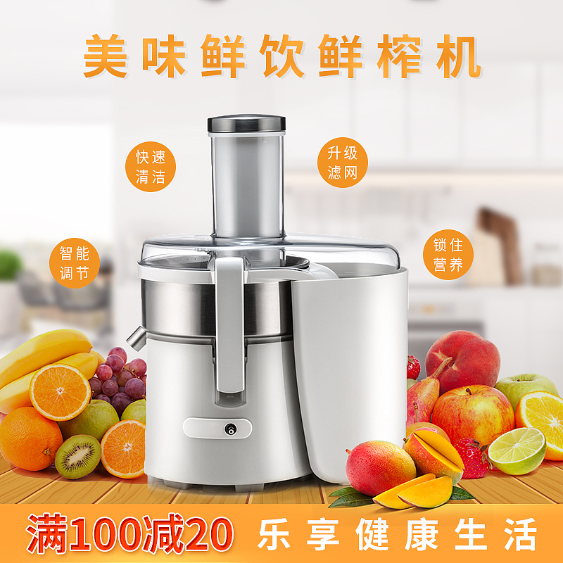 淘宝直通车推广全部流程详细操作步骤以及限制