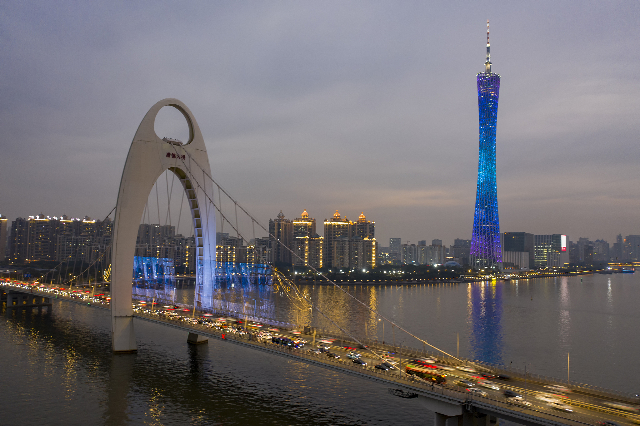 航拍中国广州城市风光