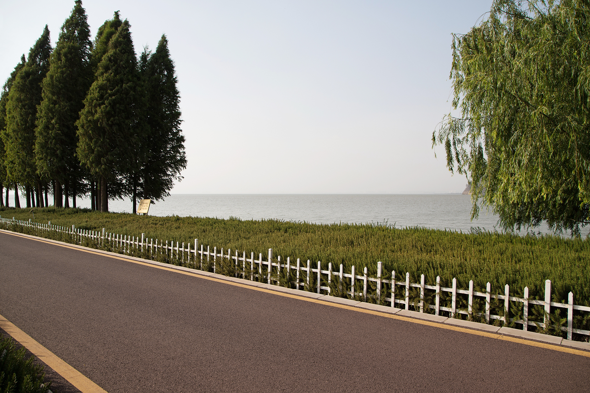 云南省交通学校2022年招生专业