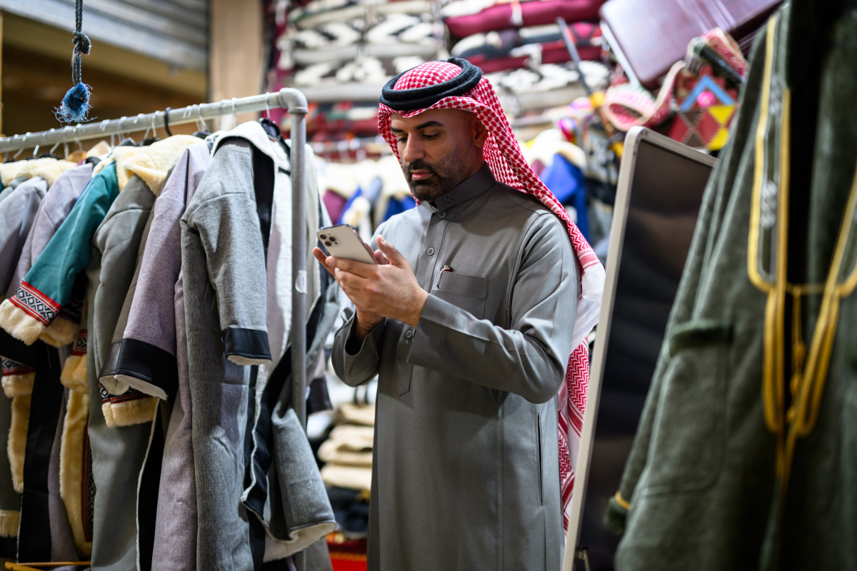 在沙特阿拉伯营销服装的意义