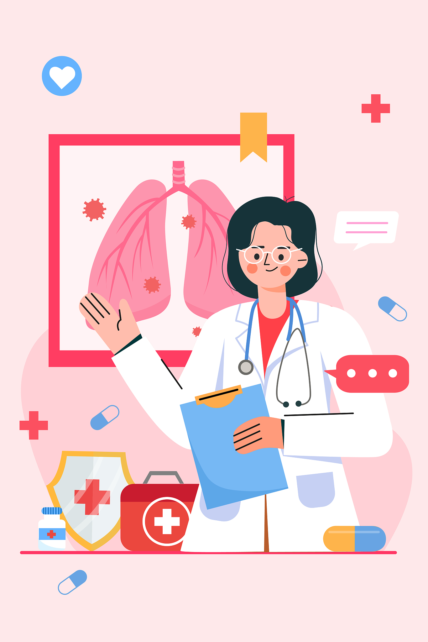 左肺下叶背段条索影边界欠清  体检结果解读