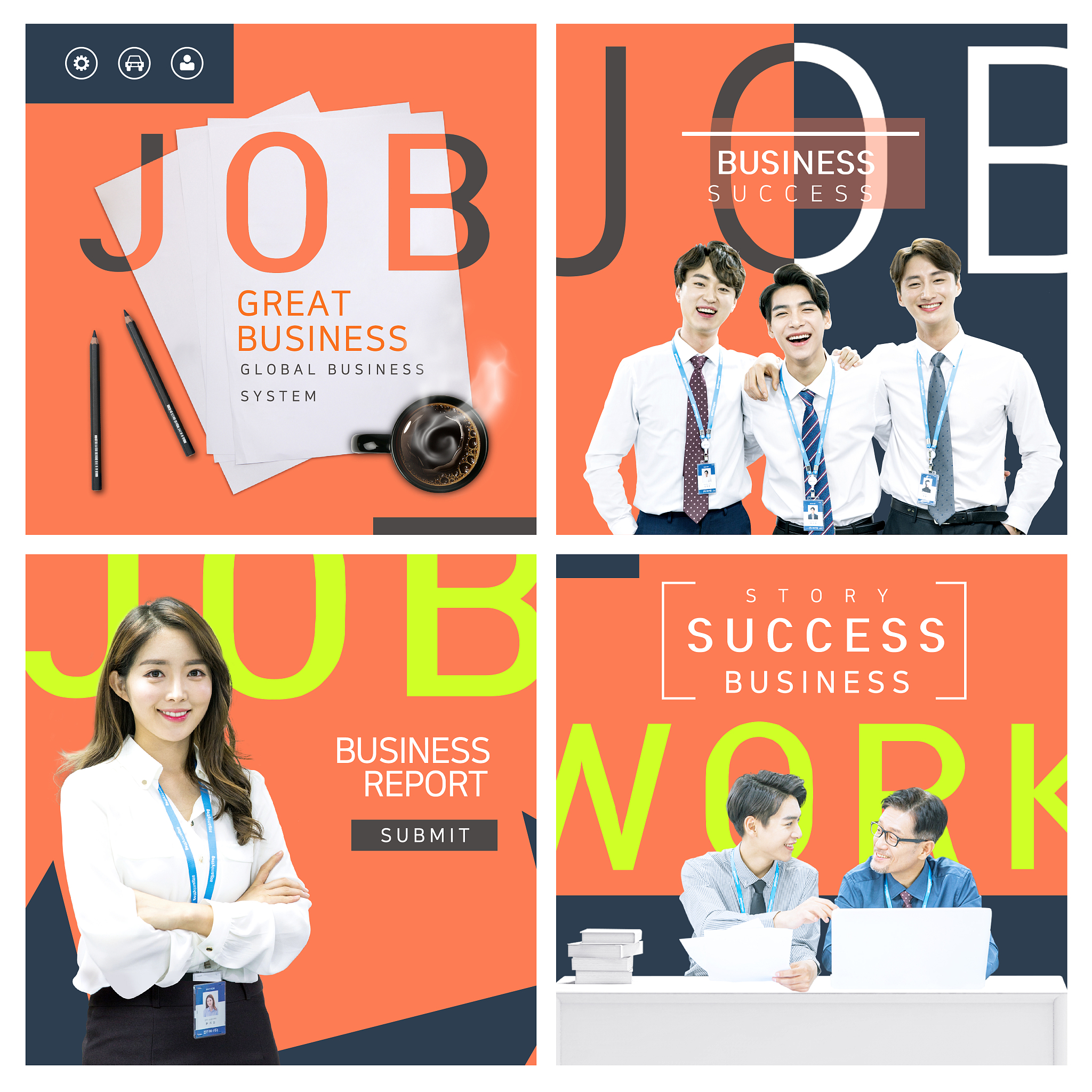 黔东南民族职业技术学院(中职部)2021年招生专业介绍 - 多元化选择，成就你的职业梦想