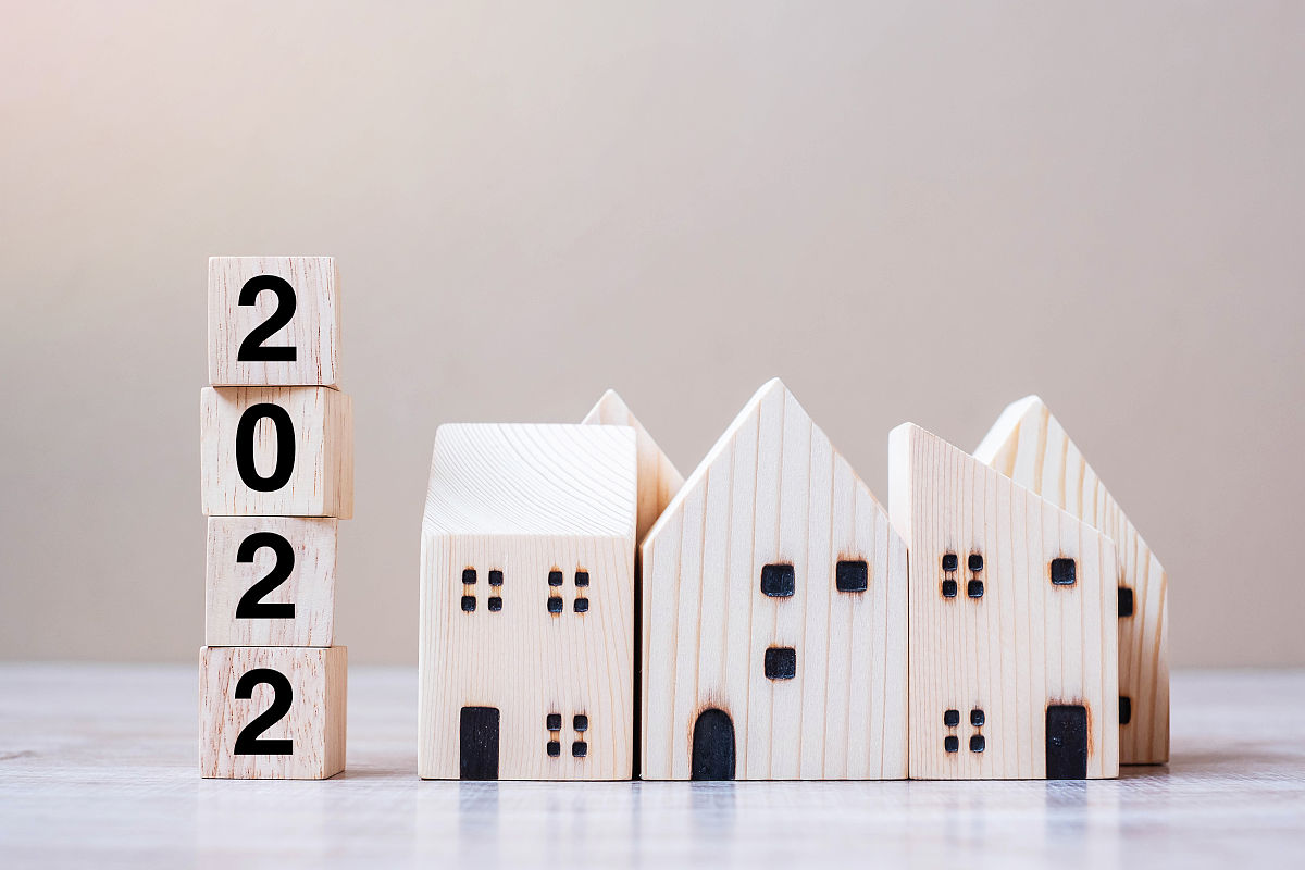 安庆市建筑工程学校2022年招生简章