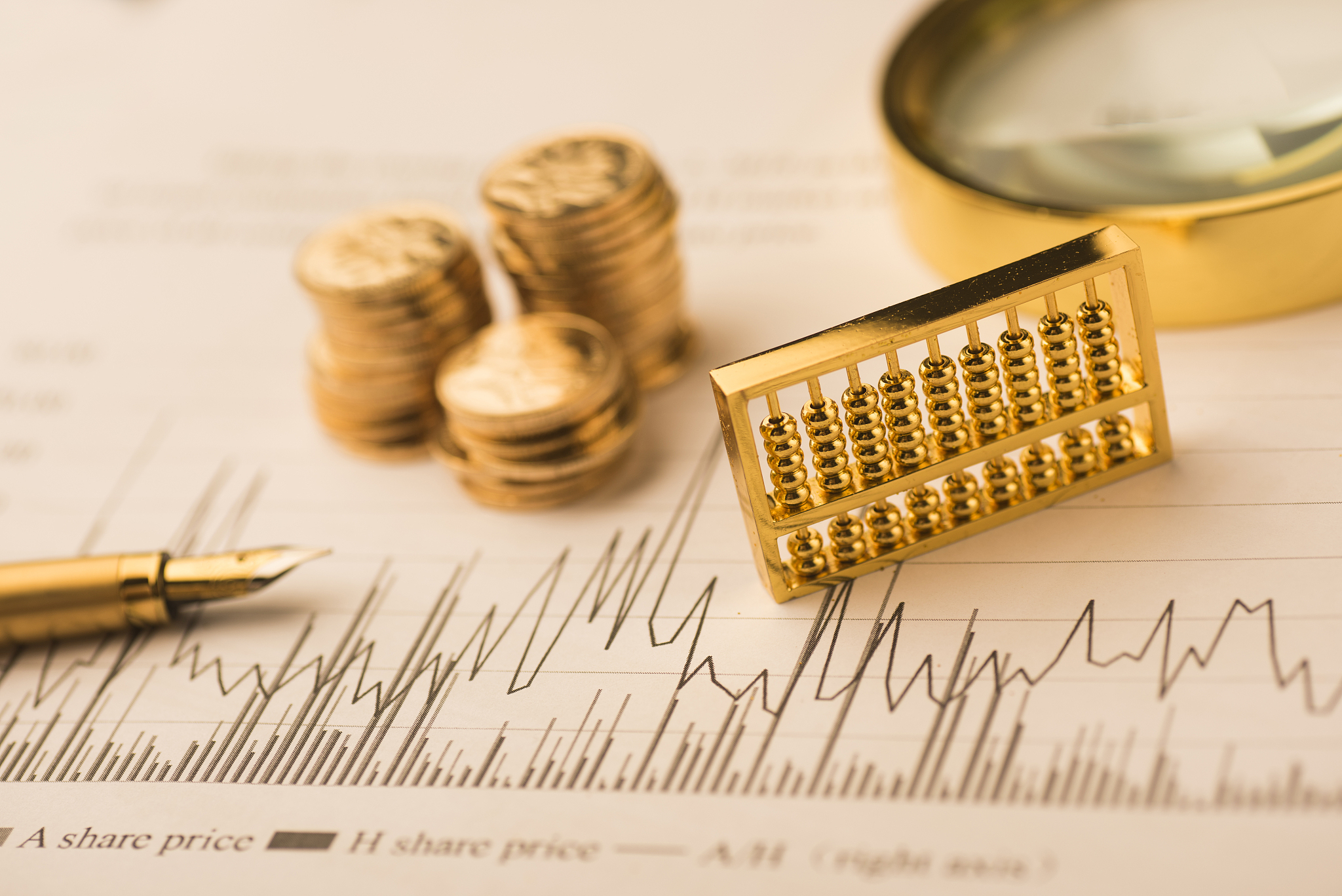 多少钱可以投资理财？以此为题写一篇800字的文章