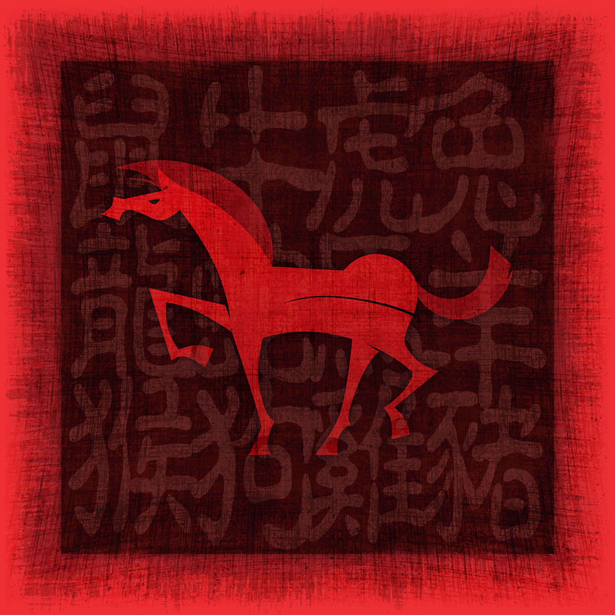 生肖马帮我用200字详细描述