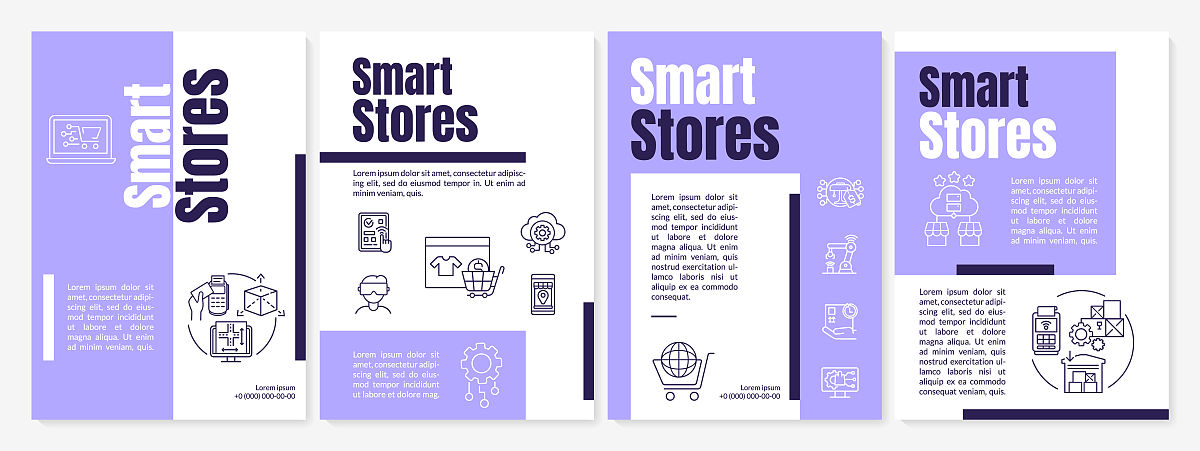 乒乓球包装设计：从头脑风暴到实物呈现