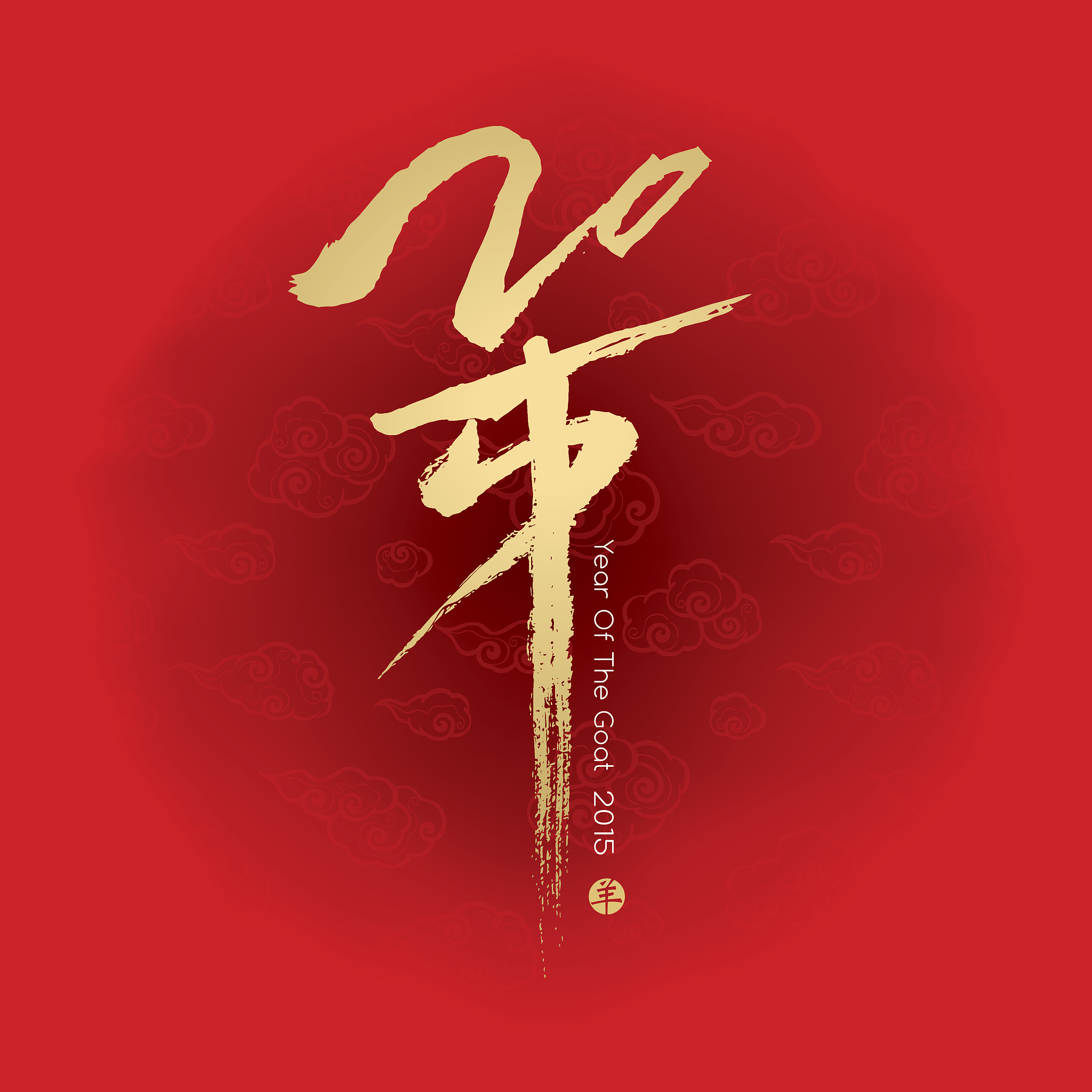 河北中药学校推荐：哪个最适合你？