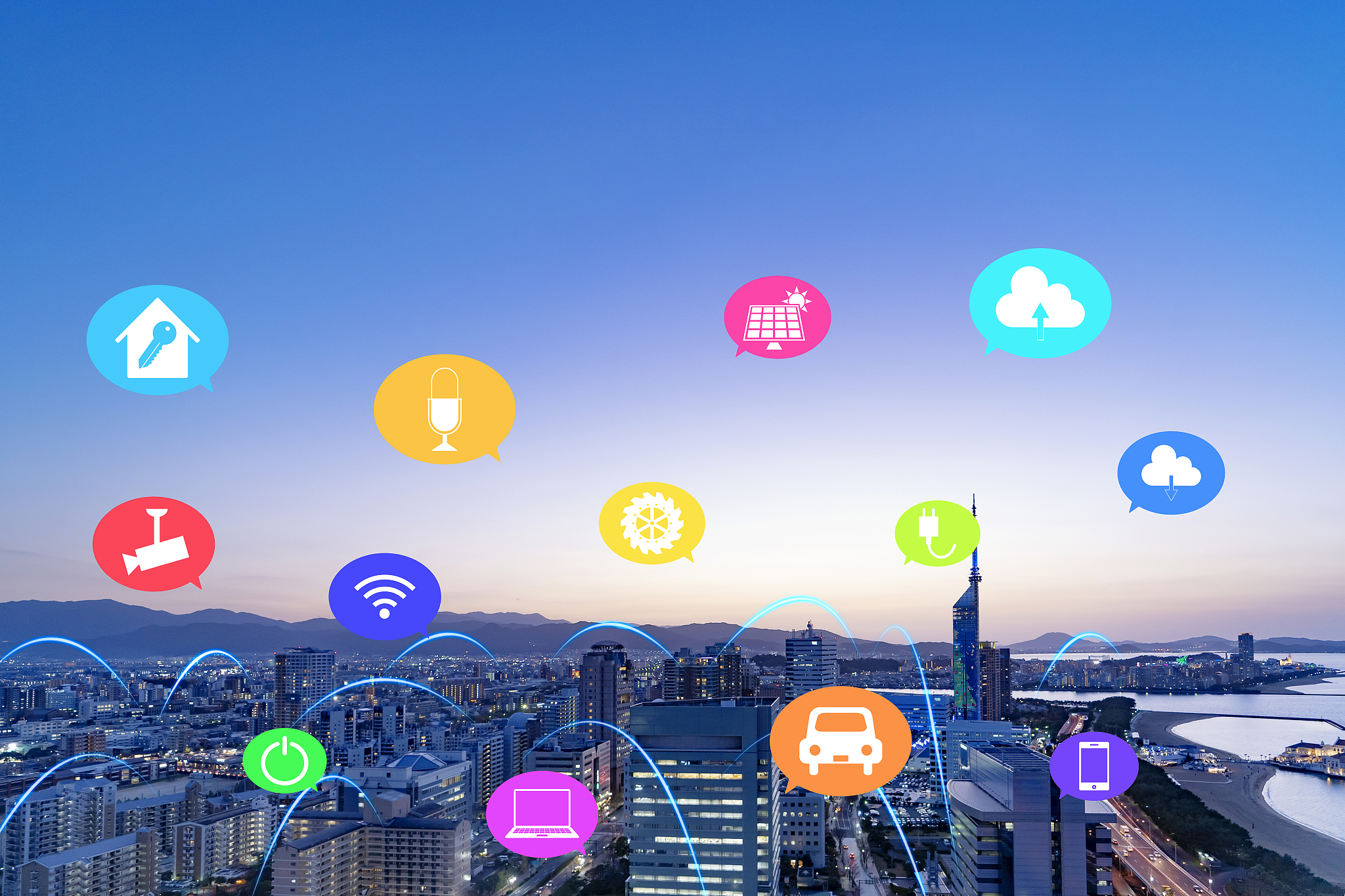 the internet network connection