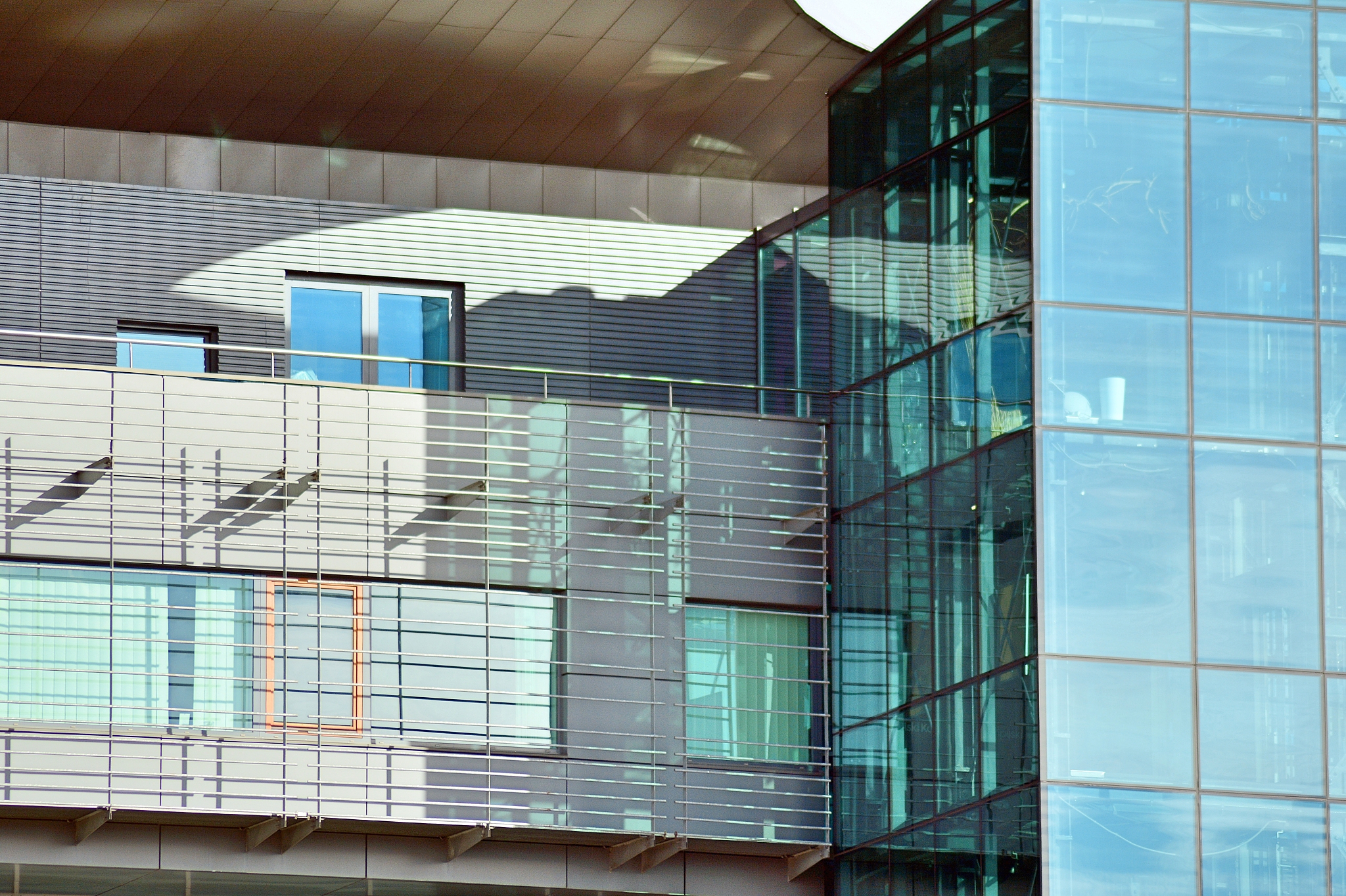 fragment of new business center building