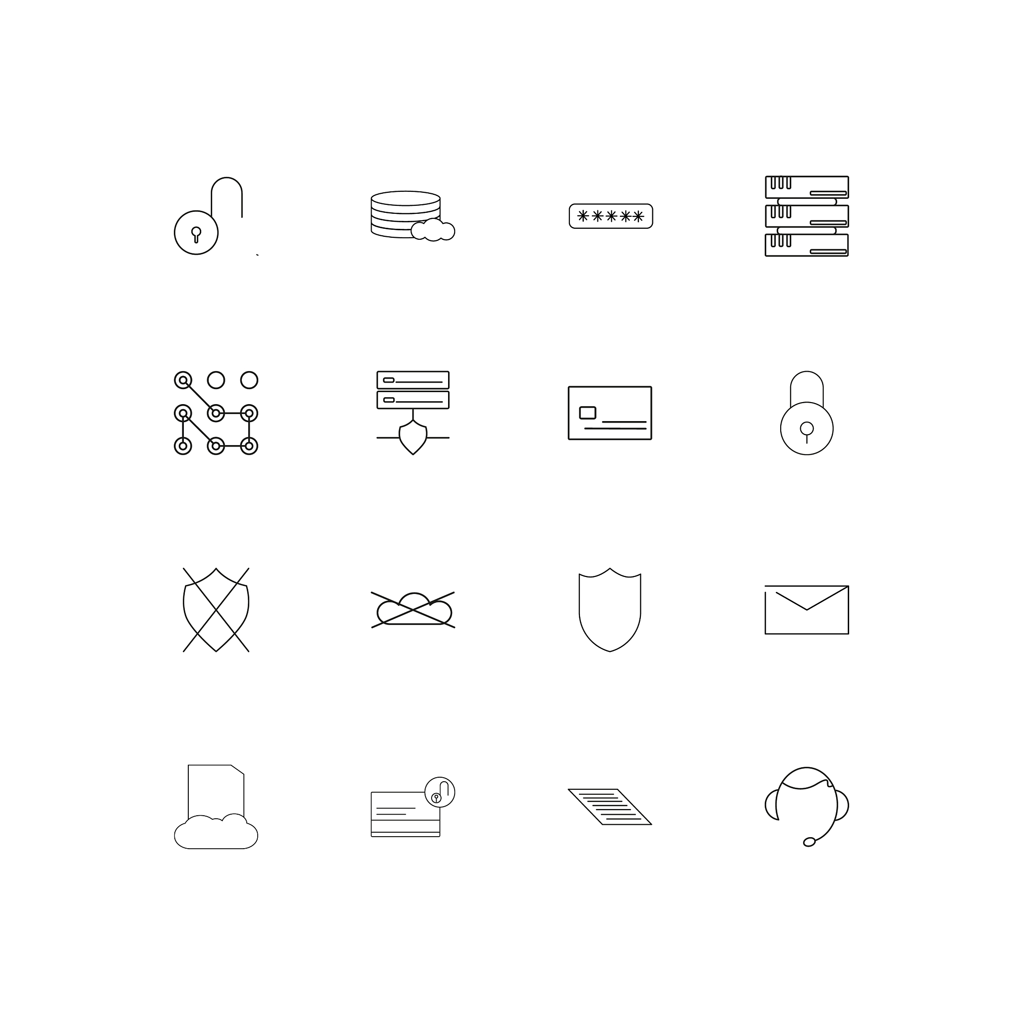 网络安全投标模板：专业服务，保障您的网络安全