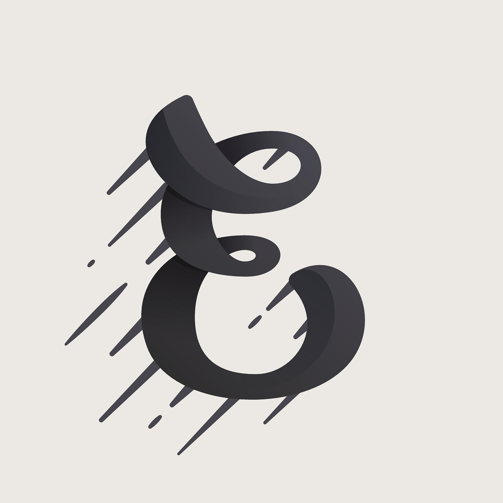 e letter icon. fast speed vector script type.