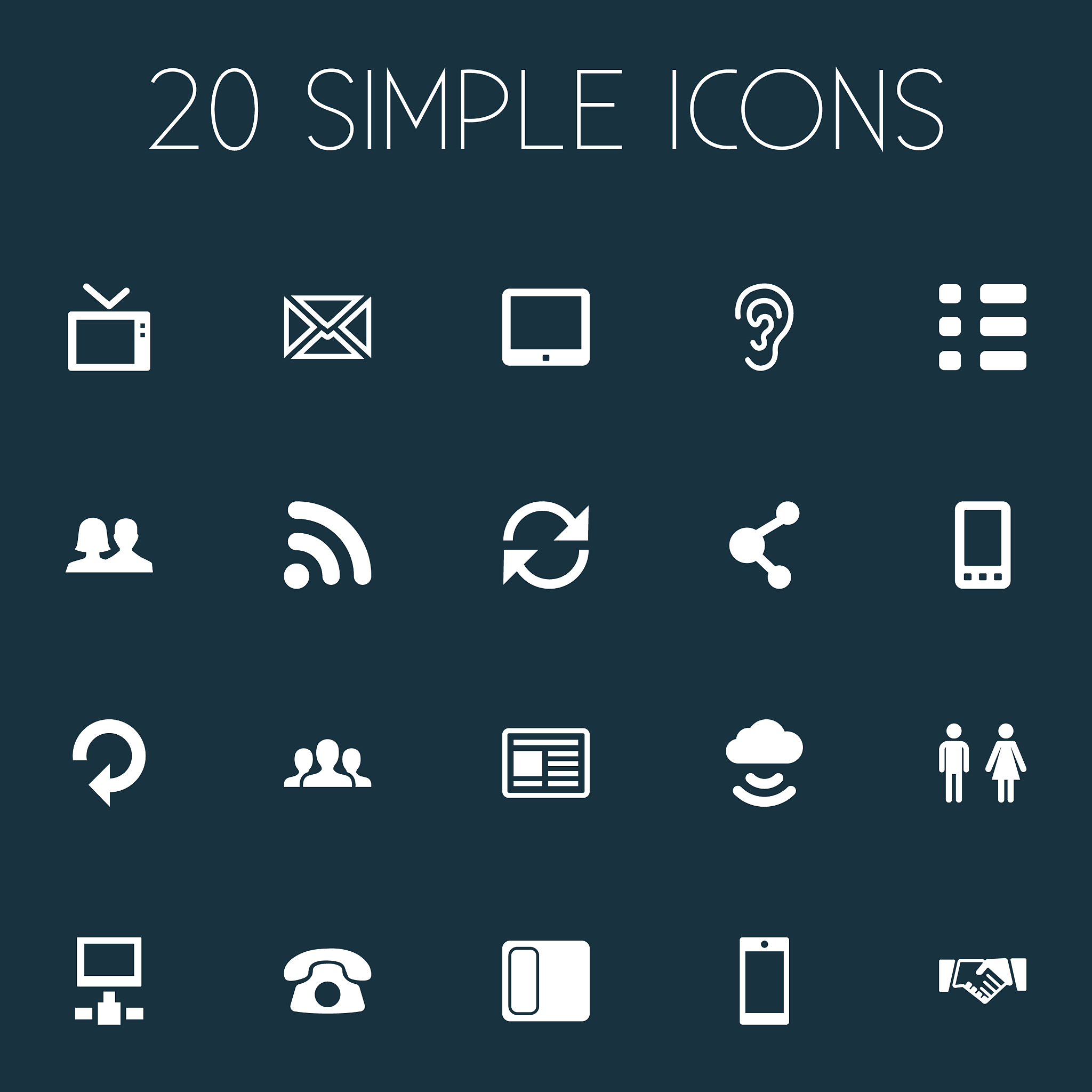 set of simple network icons