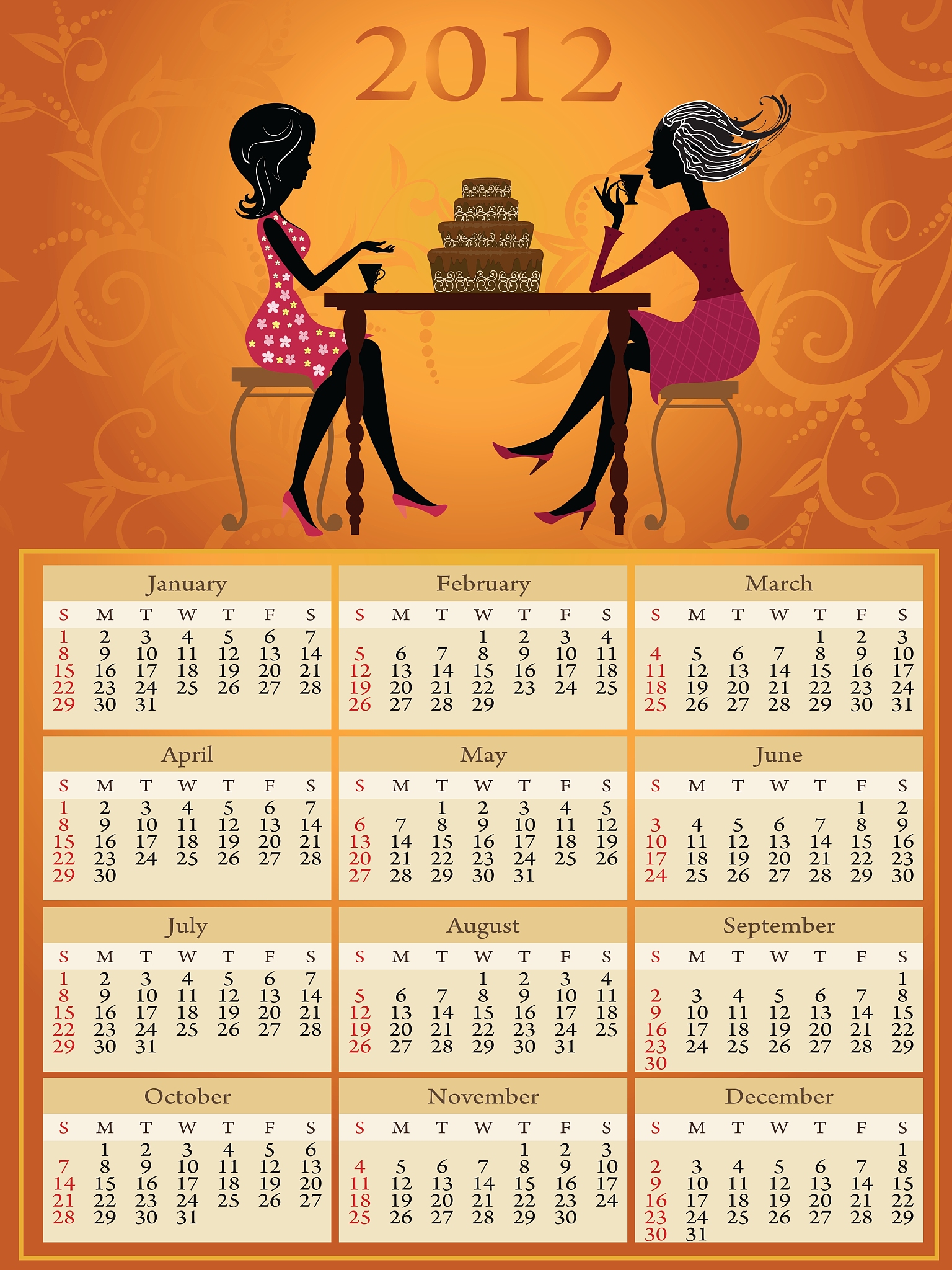 2023年结婚吉日