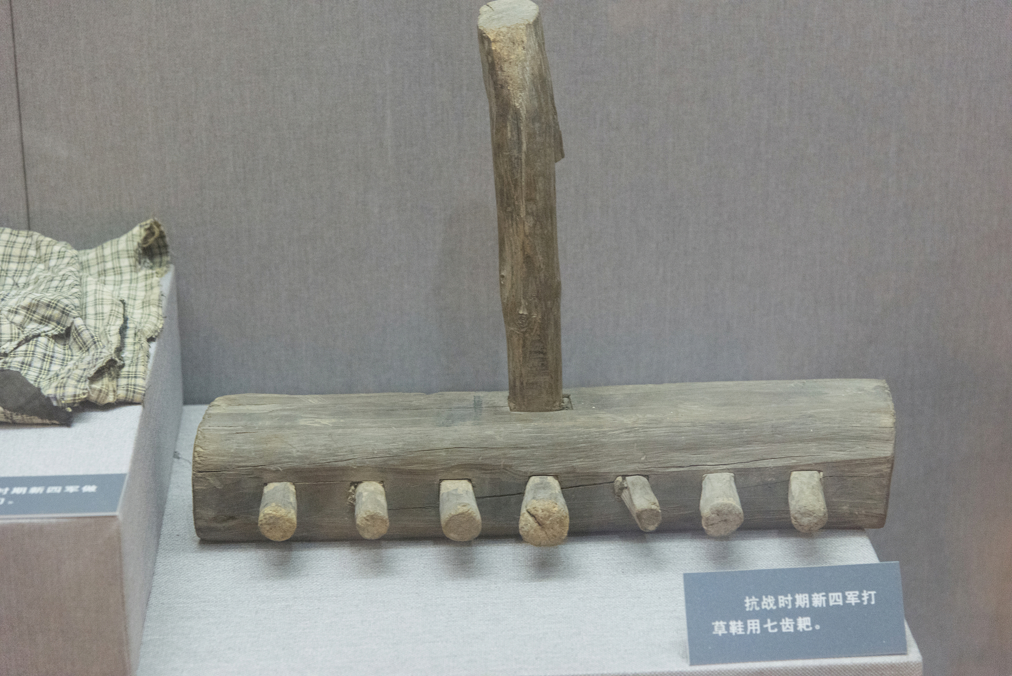 镇江入川备案指南：详细步骤及注意事项