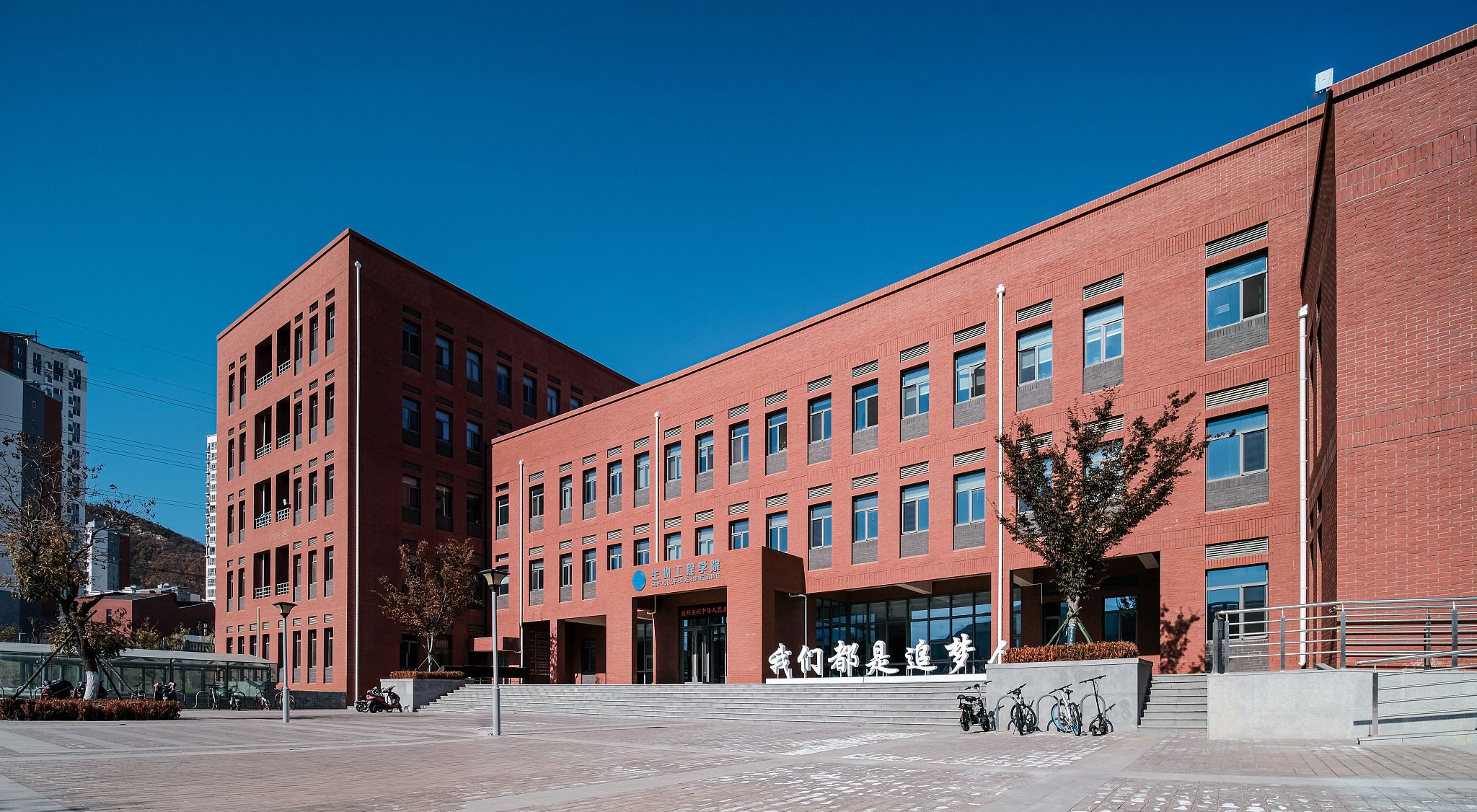 大连理工大学排名、专业、就业：全面解读 | 值得报考吗？