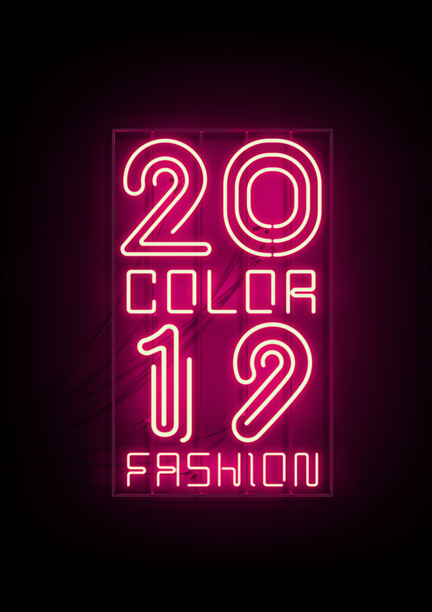 关于四川泸州电力二级资质新办及转让字数