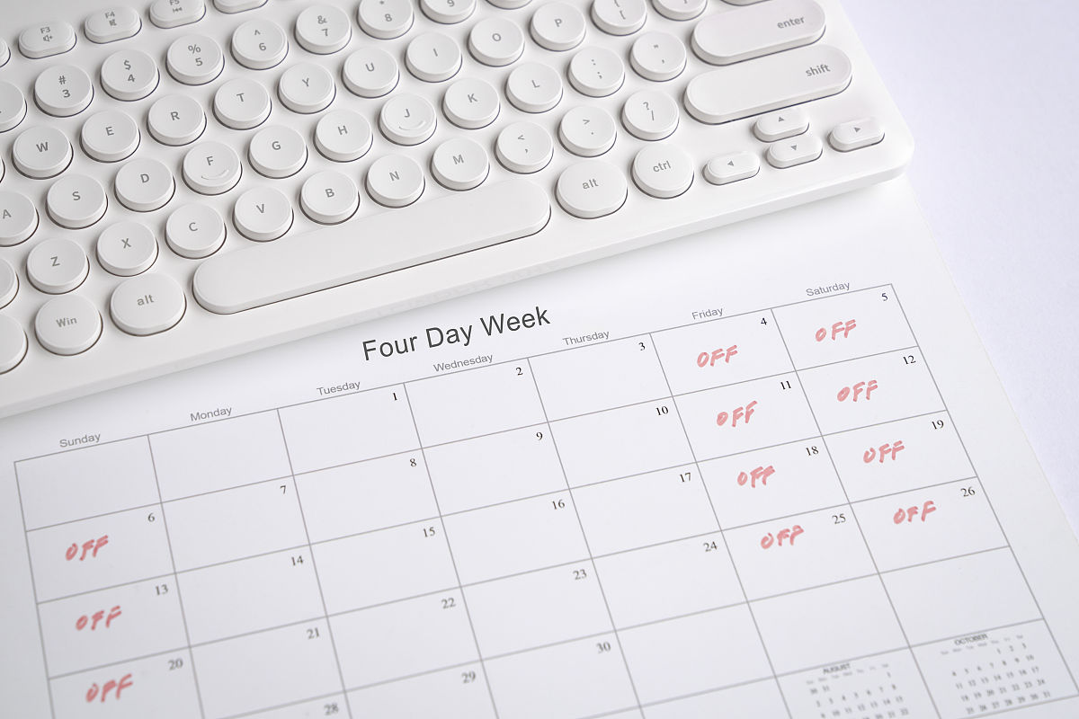 四天制工作案例 200字