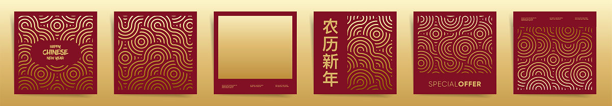 如果我要在形式与政策分享一个市政热点哪个比较好呢