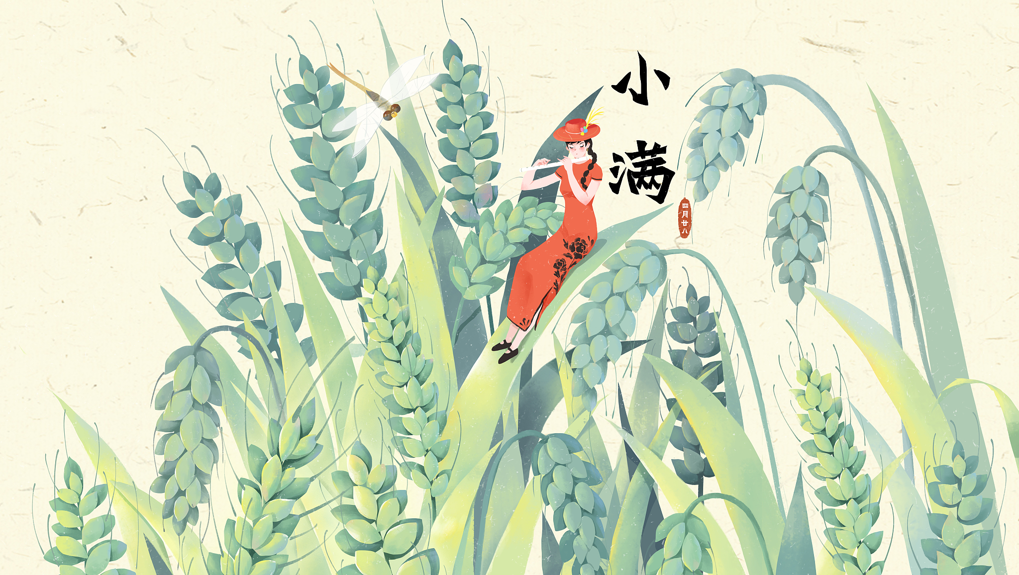 类似于清明前后种瓜点豆的中国谚语