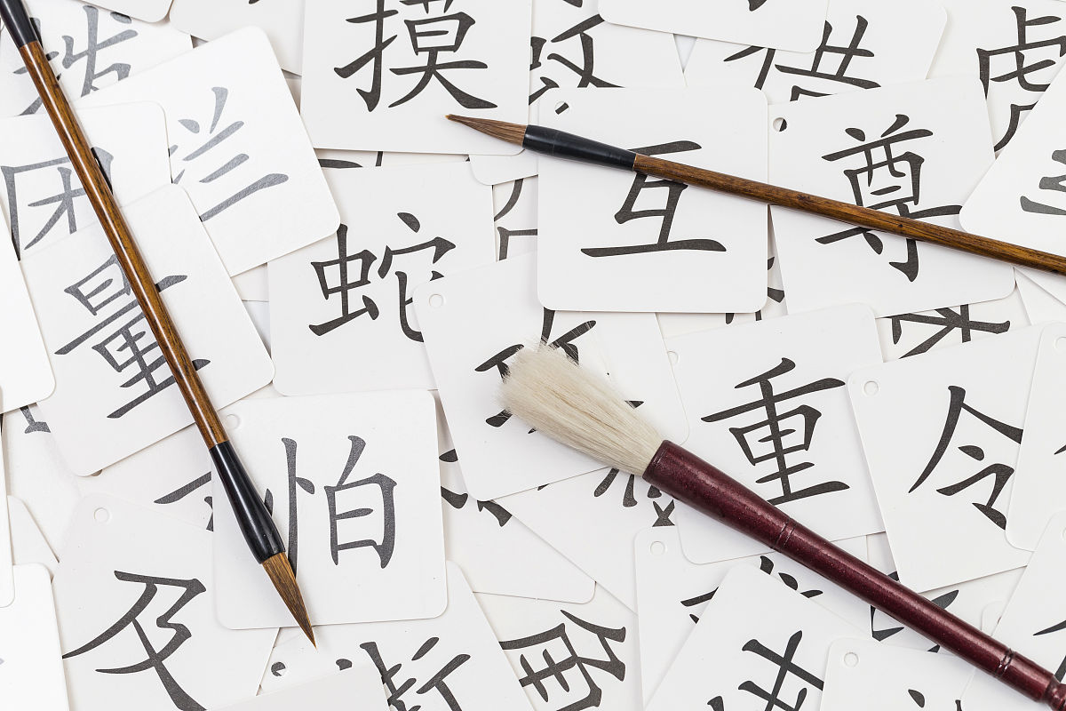 不是文字工具组输入文字的工具有什么 横排文字工具直排文字工具刚笔工具直排文字蒙版工具哪种不是