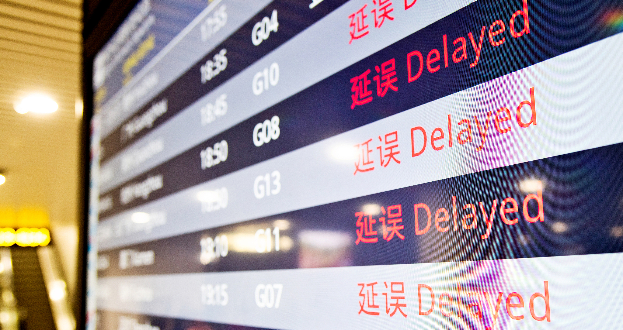 亿元机场名称推荐：寓意深刻、朗朗上口