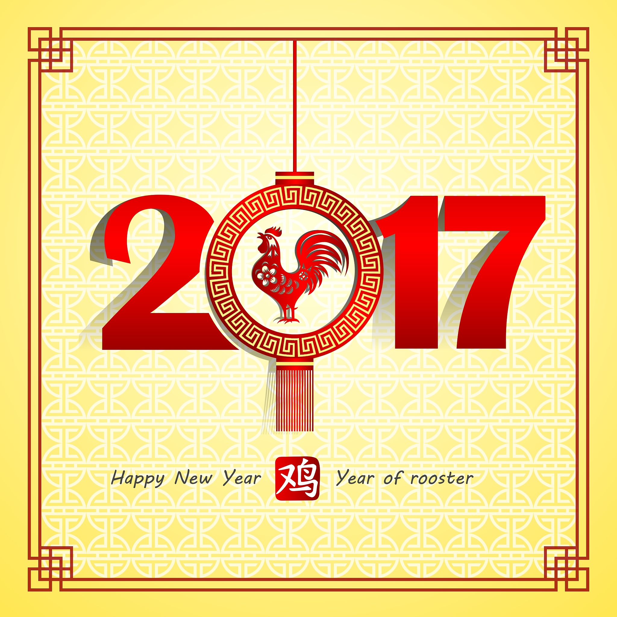 105度是什么特殊含义