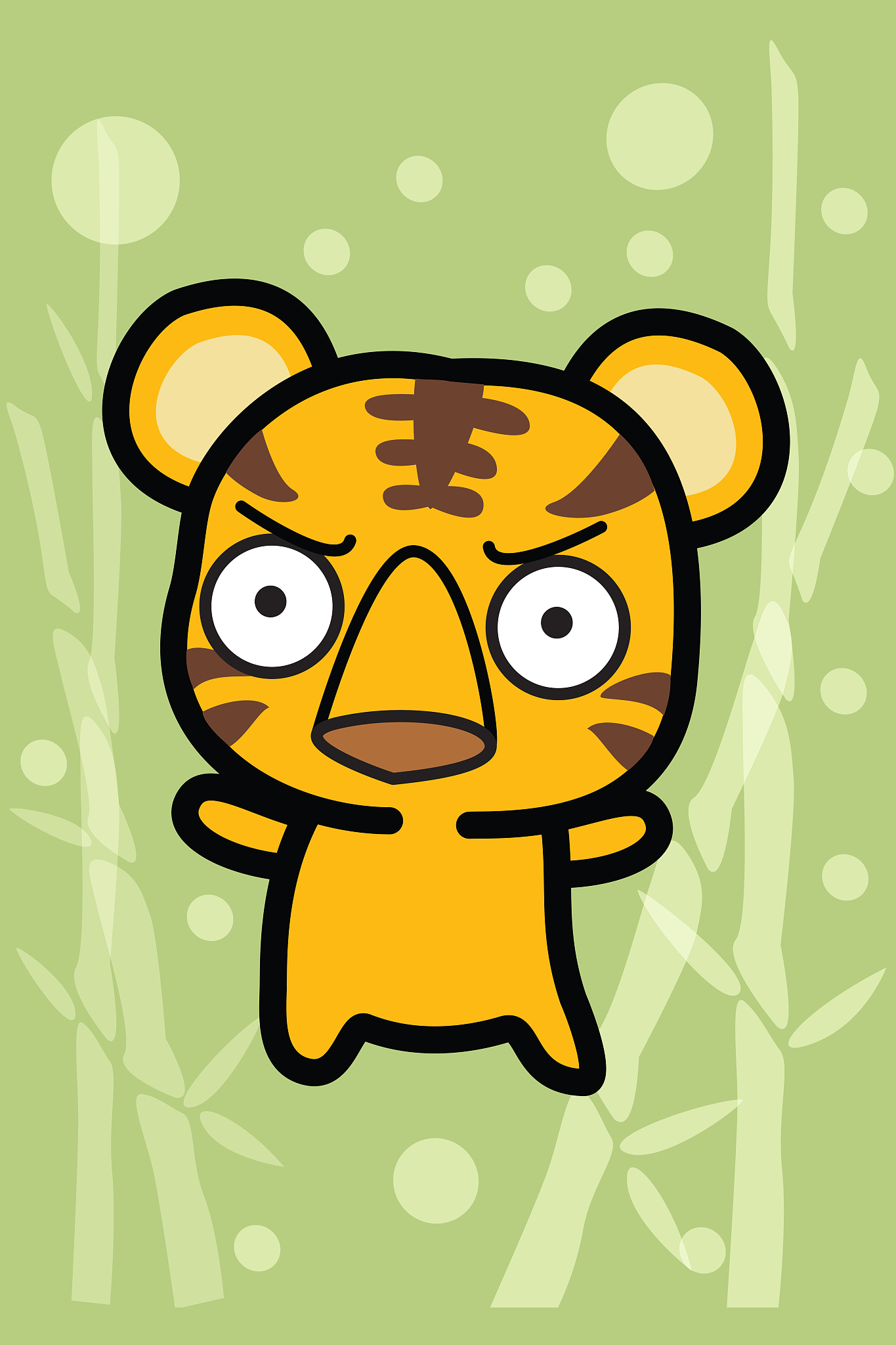 生肖虎事业解析：优势、挑战与成功秘诀