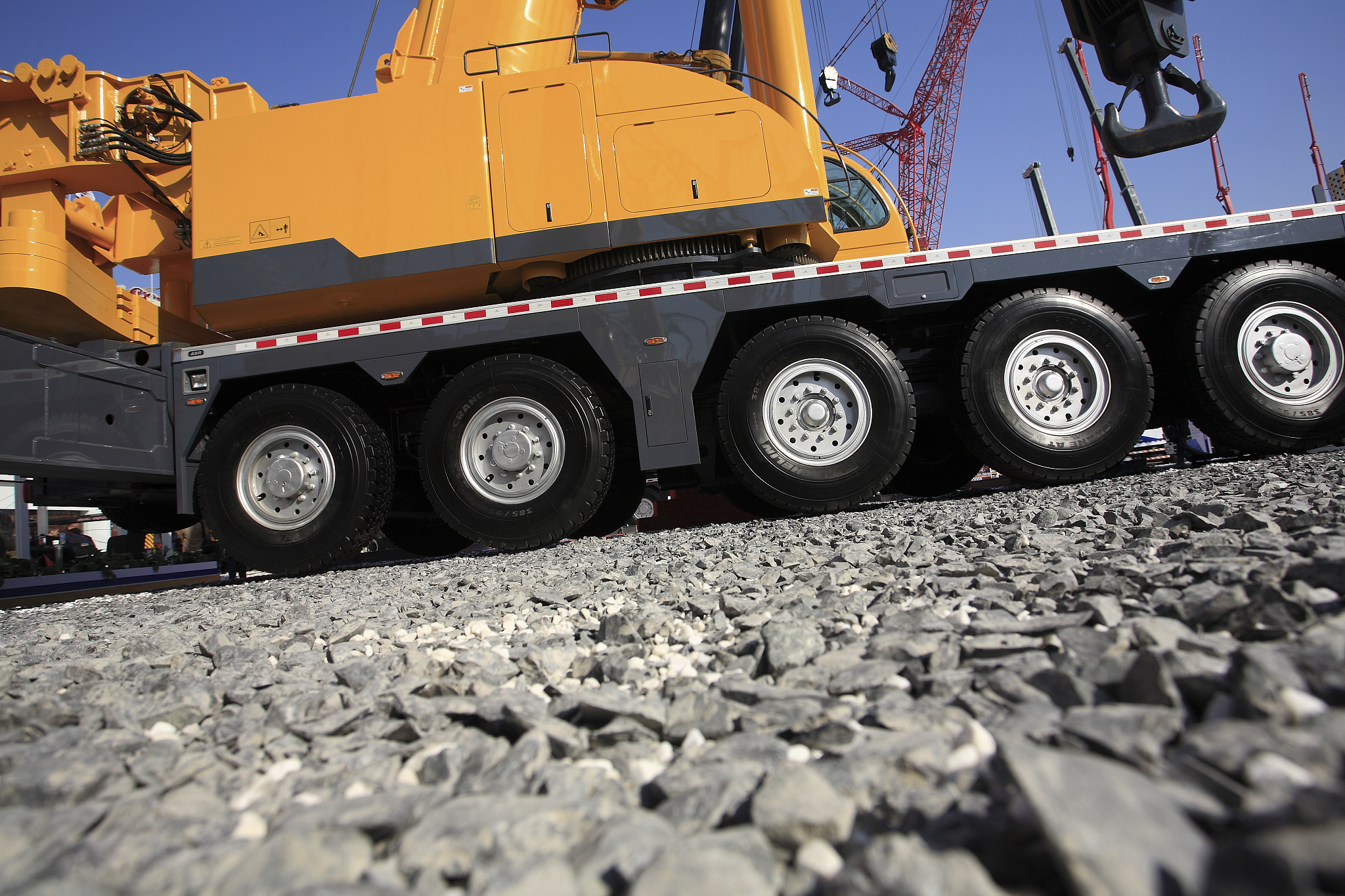 中联重科的基本信息