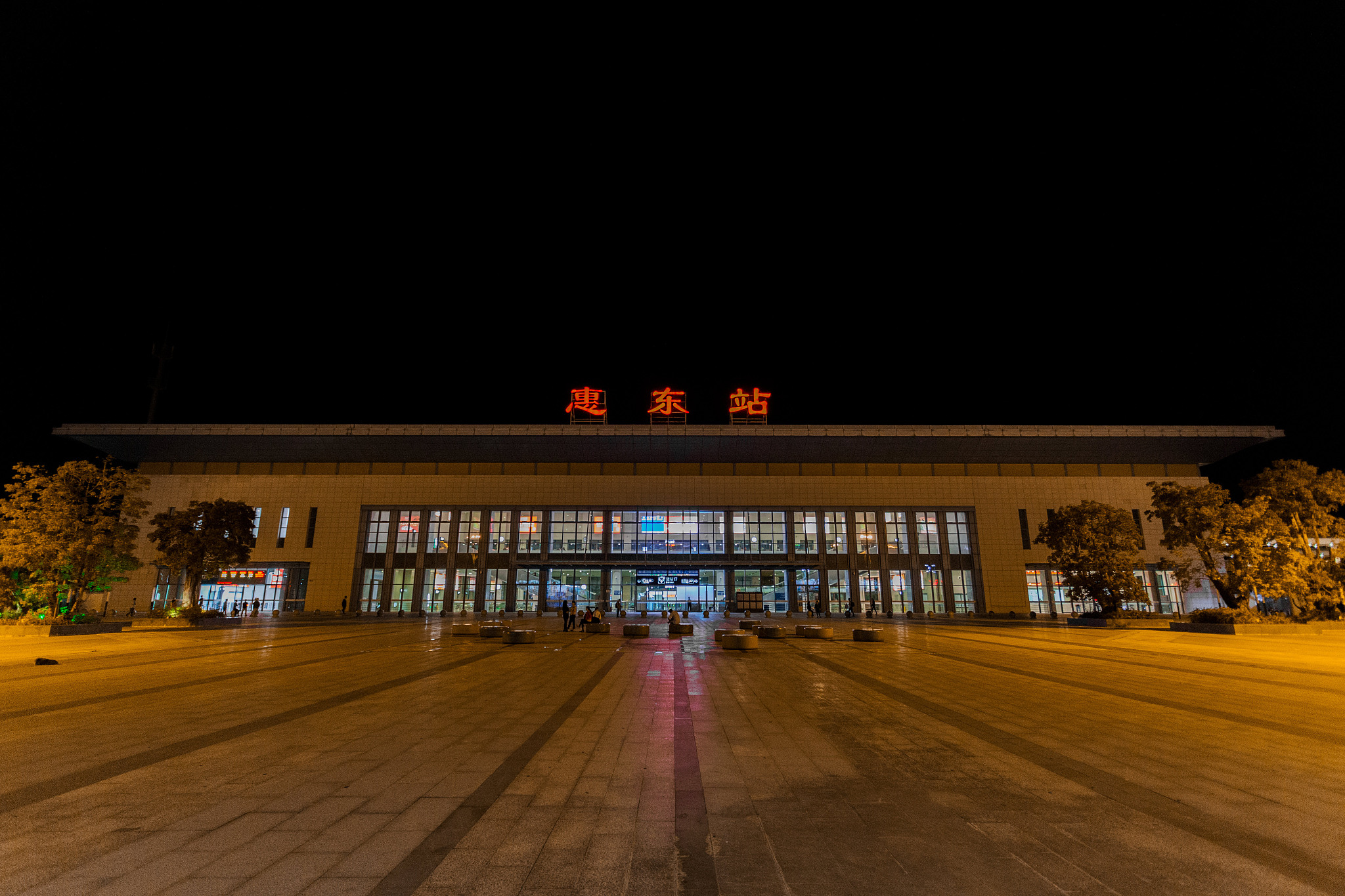 选择高铁学校应从哪几个方面考虑？